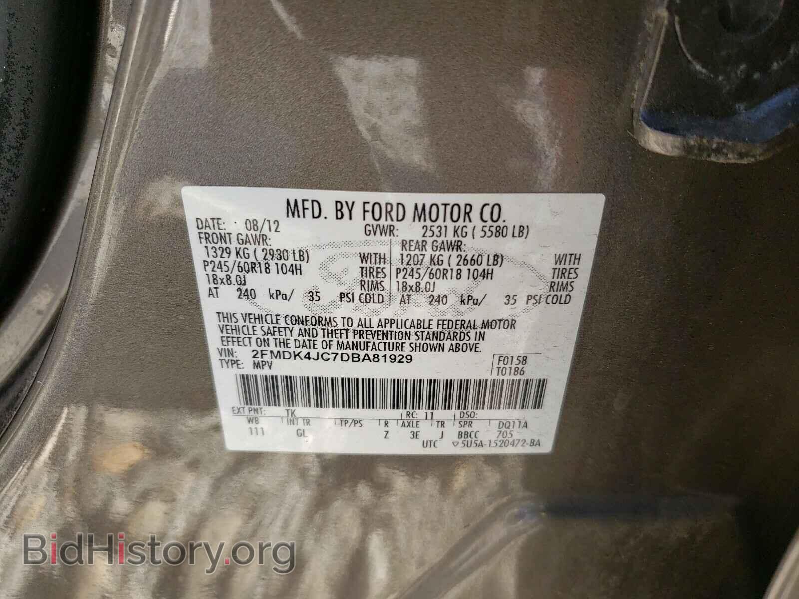 2013 FORD EDGE - VIN: 2FMDK4JC7DBA81929 - Photo 10