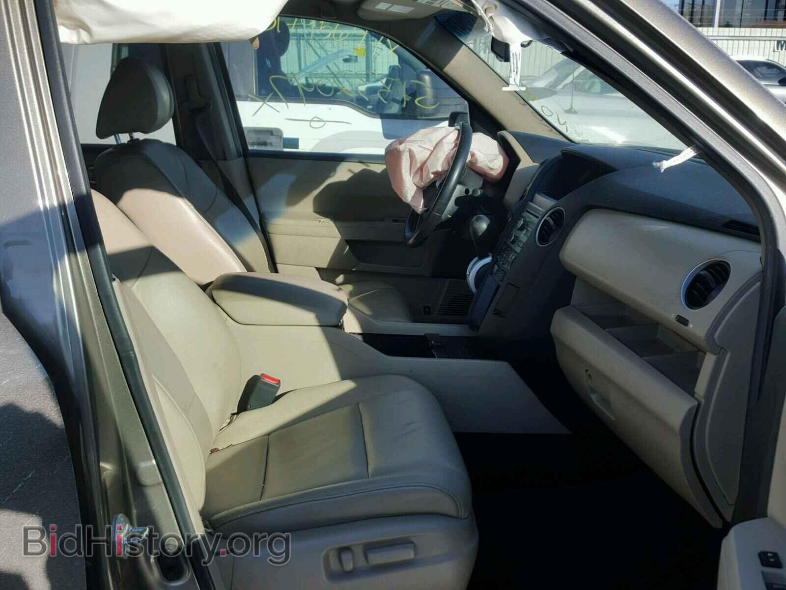 2010 HONDA PILOT - VIN: 5FNYF4H50AB016498 - Фото 5