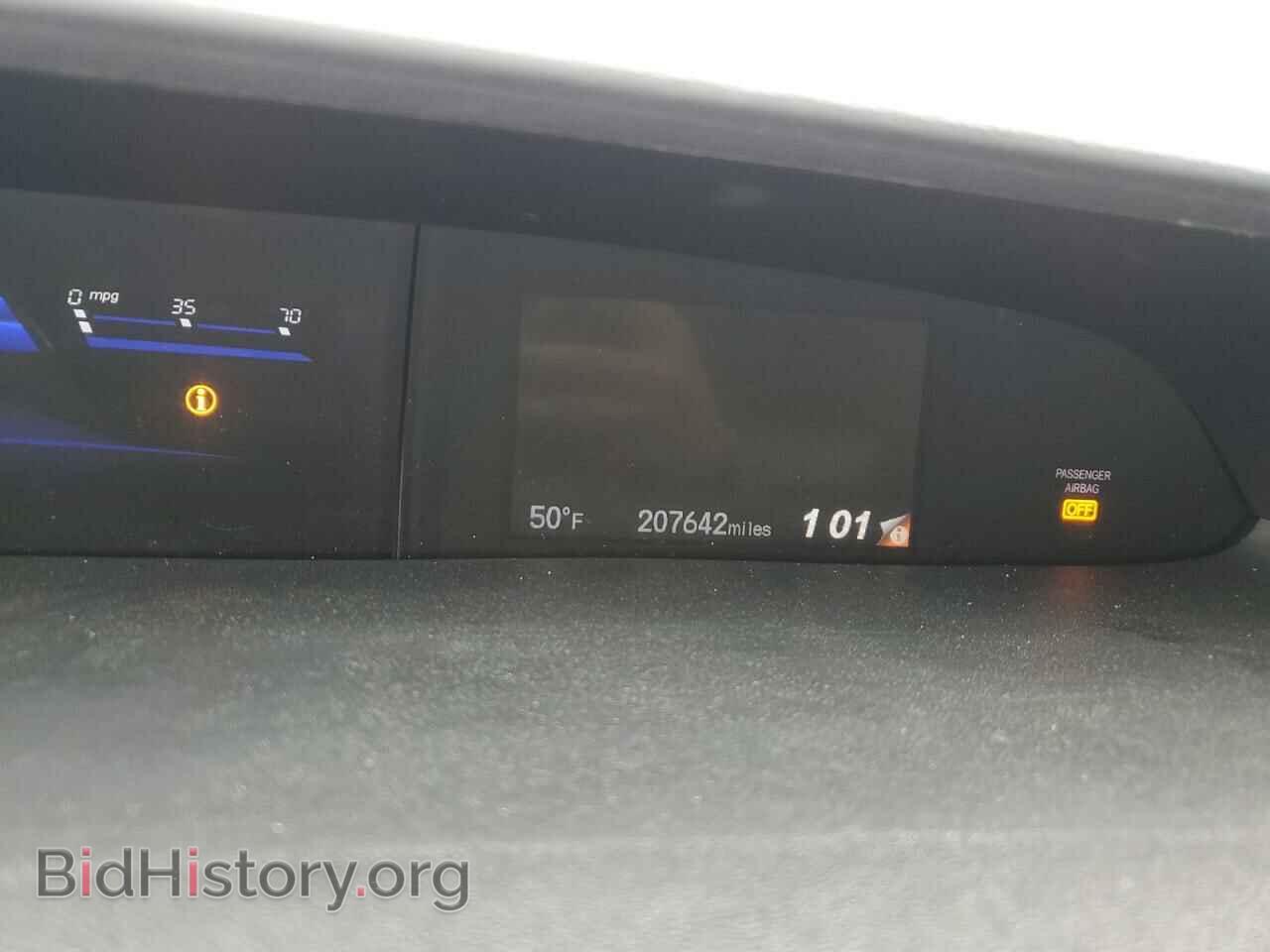 2014 HONDA CIVIC - VIN: 19XFB2F80EE217074 - Photo 9