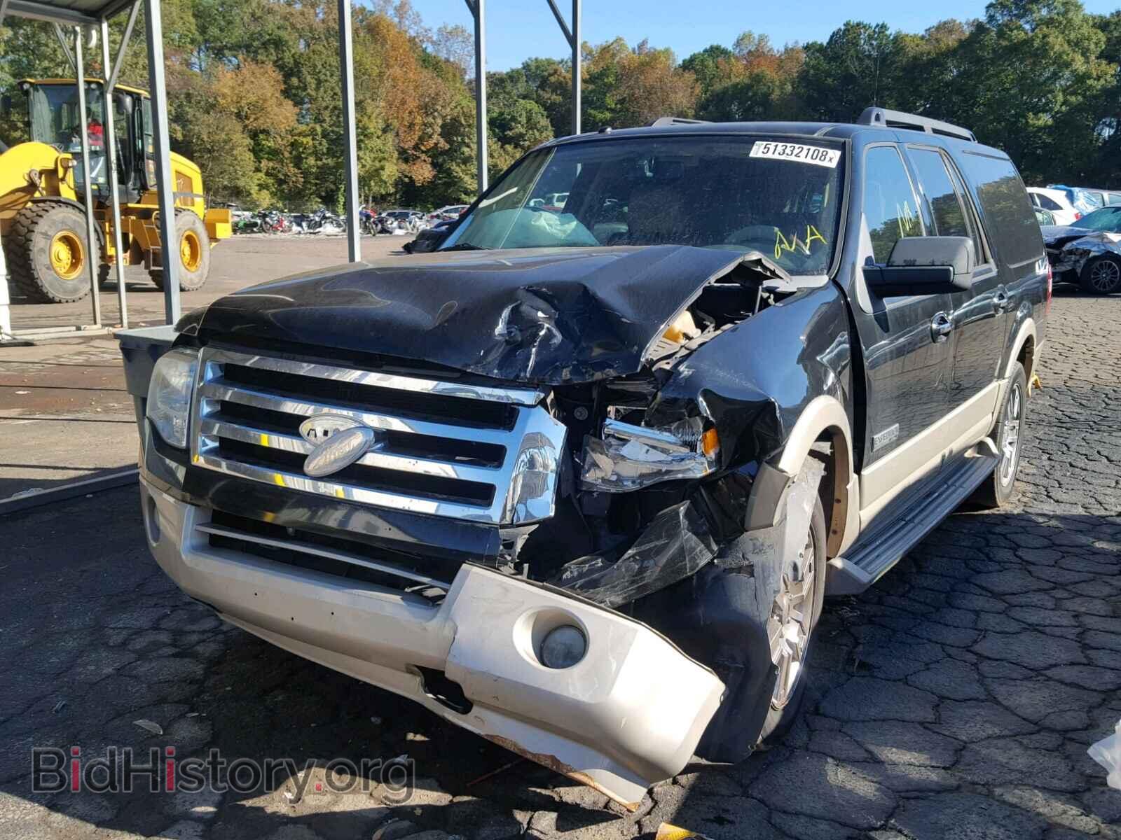 2008 FORD EXPEDITION - VIN: 1FMFK17548LA73504 - Фото 2