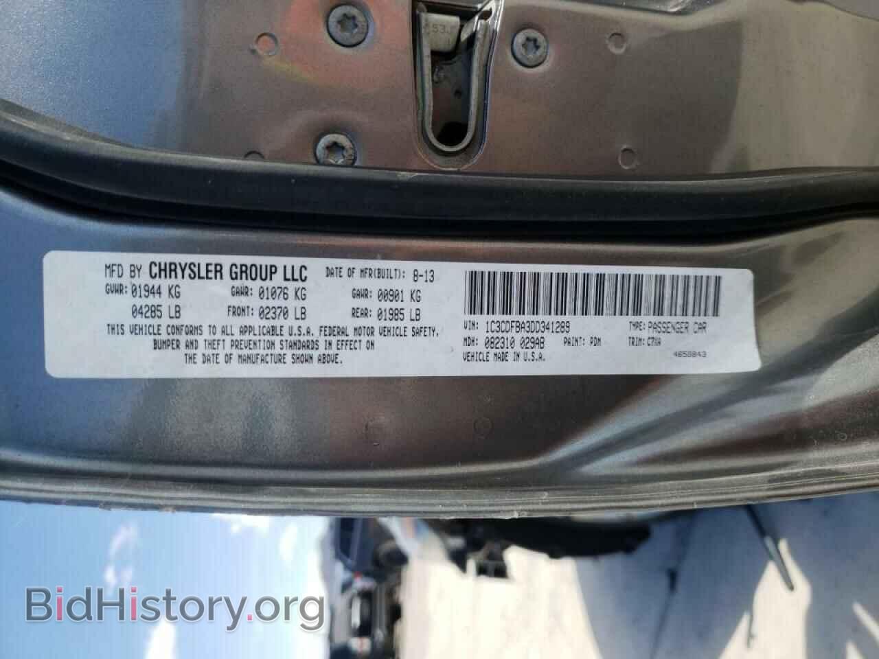 2013 DODGE DART - VIN: 1C3CDFBA3DD341289 - Фото 10