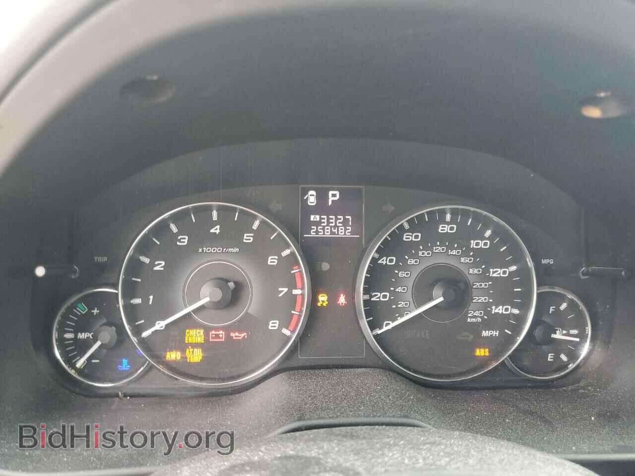 2012 SUBARU OUTBACK - VIN: 4S4BRCBC9C3220209 - Photo 9