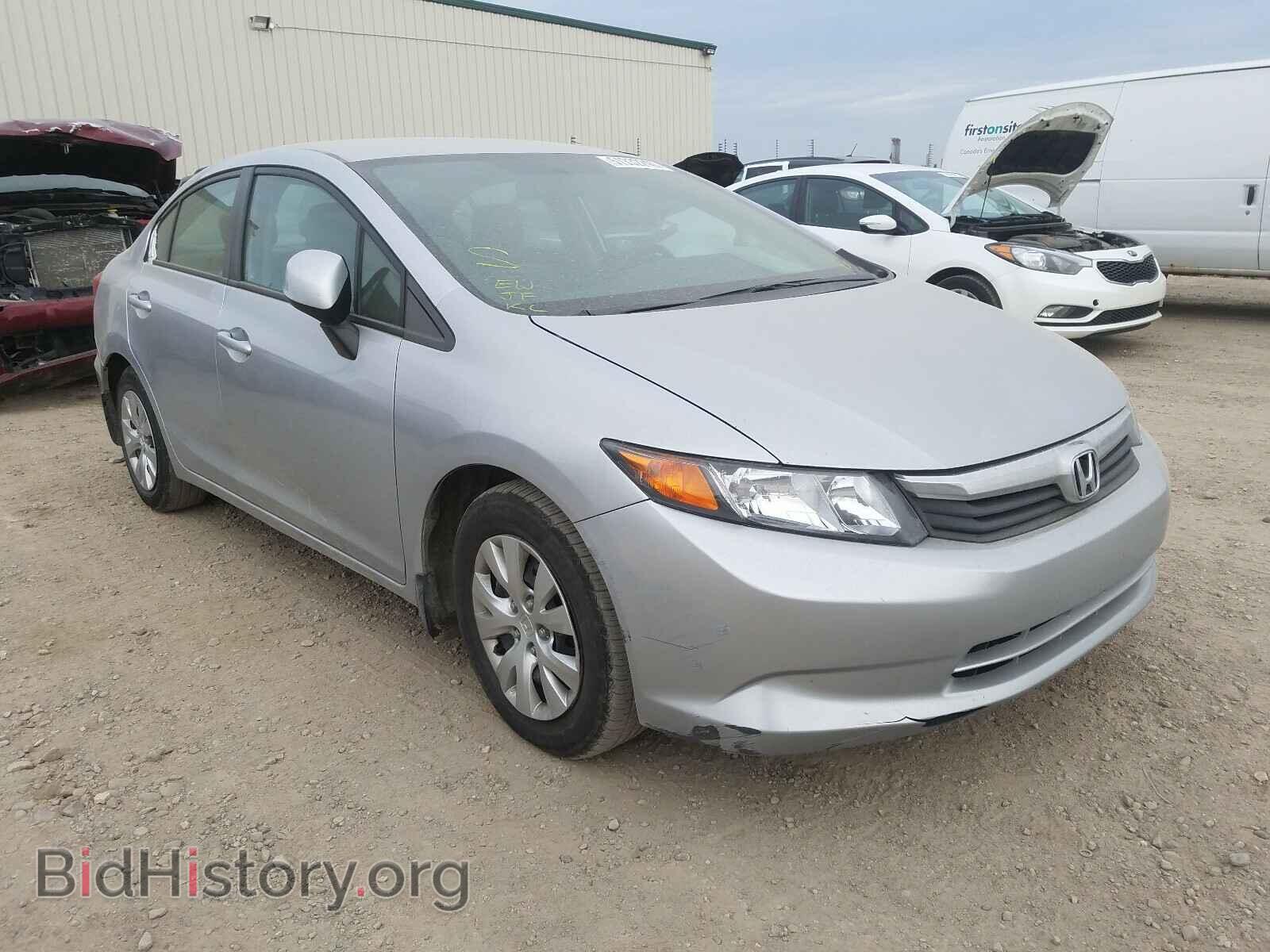 Photo 2HGFB2F44CH060634 - HONDA CIVIC 2012