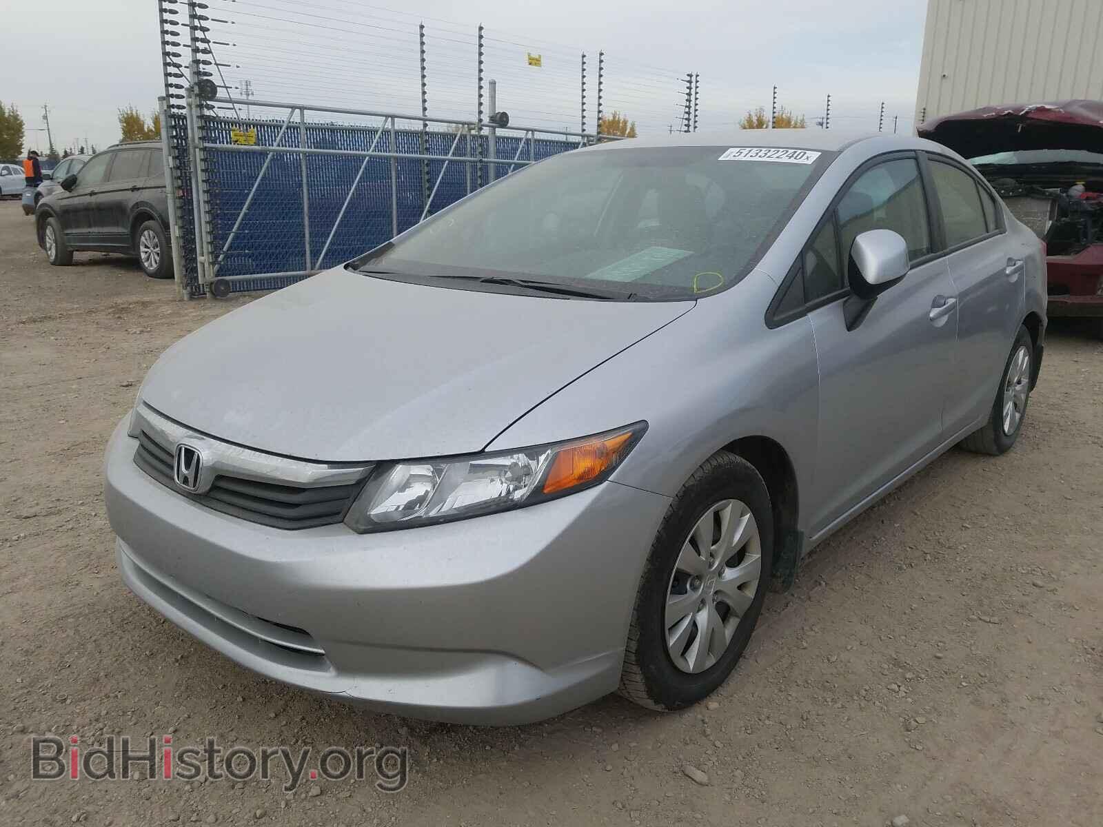 2012 HONDA CIVIC - VIN: 2HGFB2F44CH060634 - Photo 2