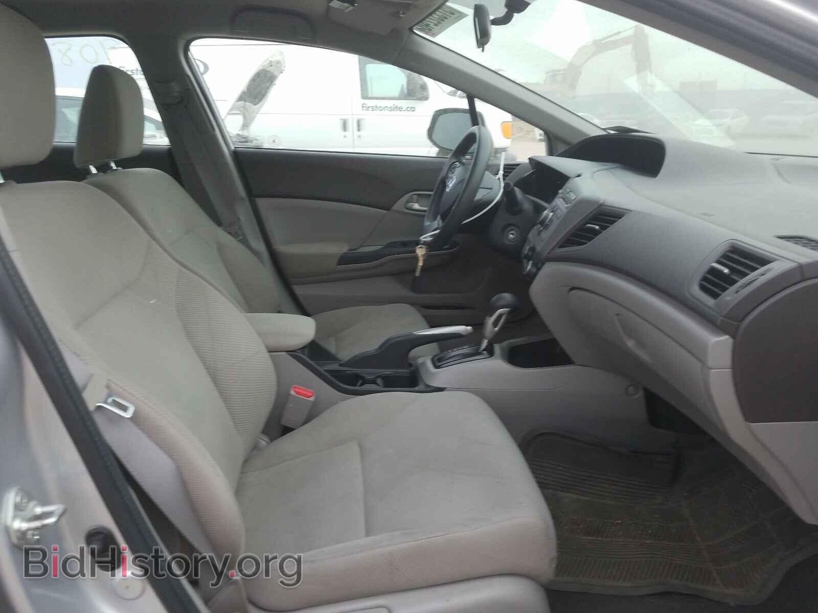 2012 HONDA CIVIC - VIN: 2HGFB2F44CH060634 - Photo 5