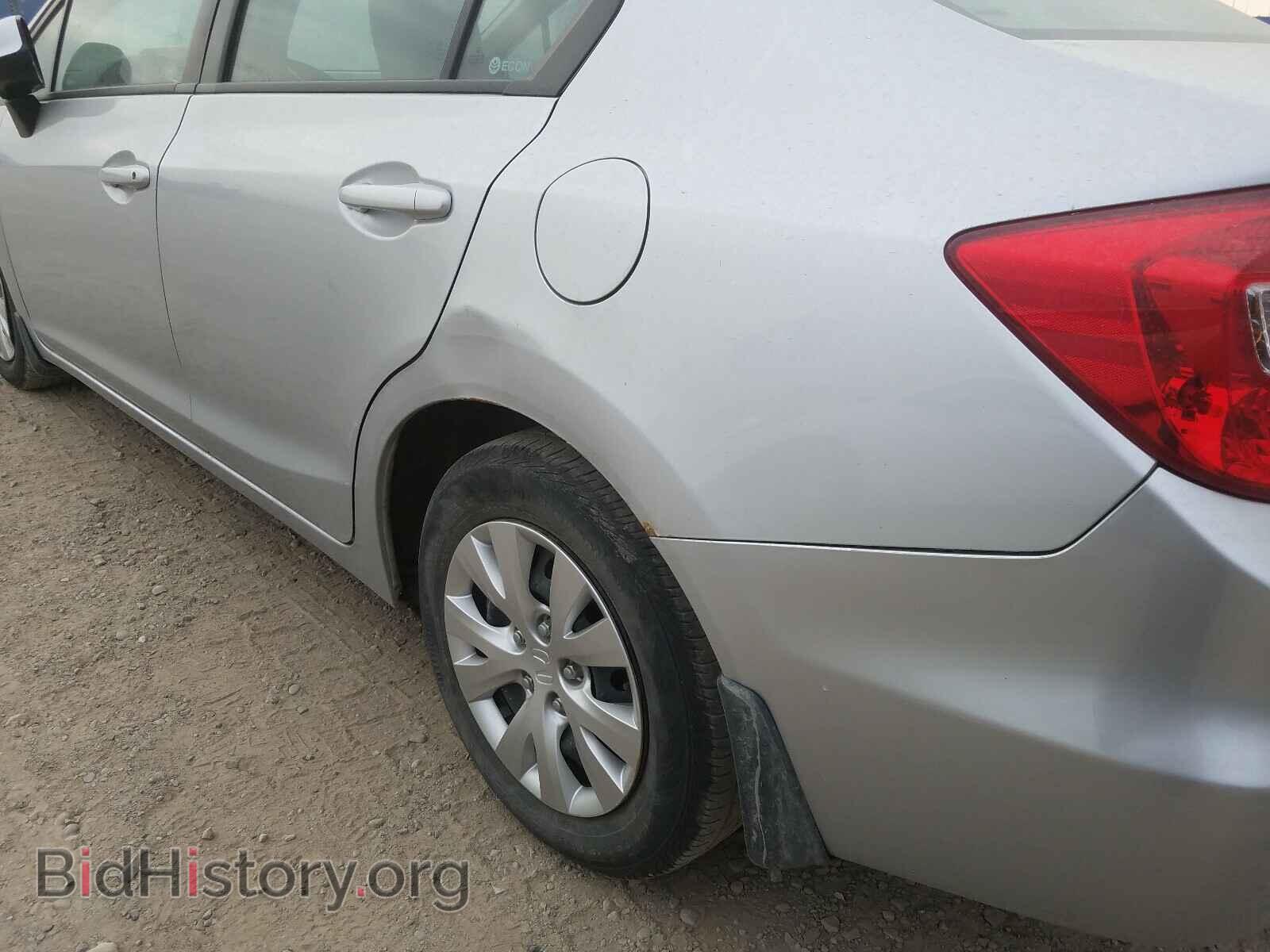 2012 HONDA CIVIC - VIN: 2HGFB2F44CH060634 - Photo 9