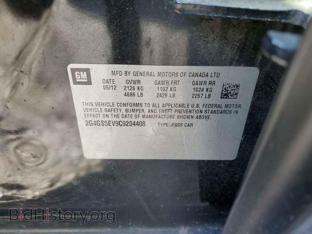 2012 BUICK REGAL - VIN: 2G4GS5EV9C9204408 - Фото 12