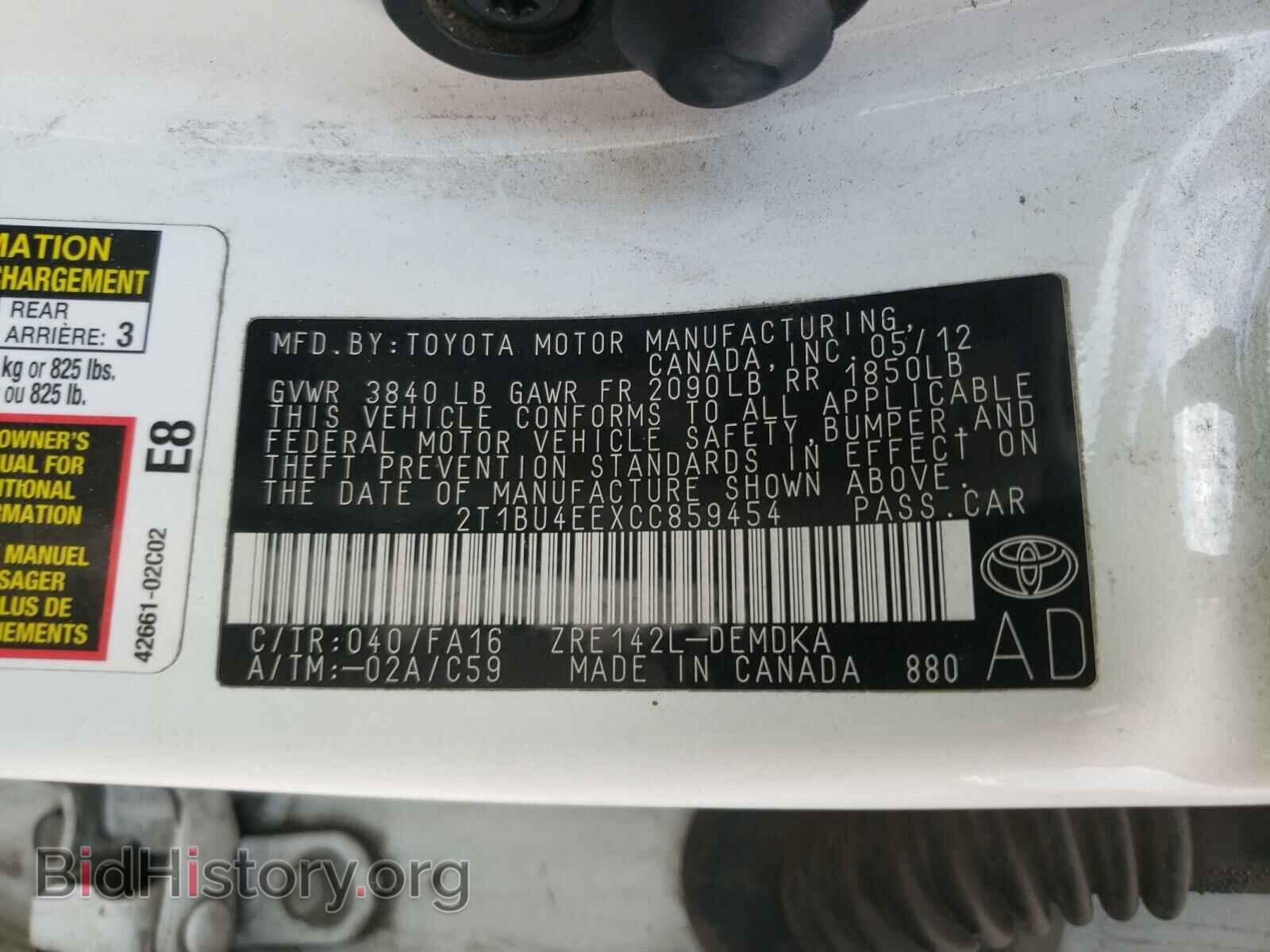 2012 TOYOTA COROLLA - VIN: 2T1BU4EEXCC859454 - Фото 10