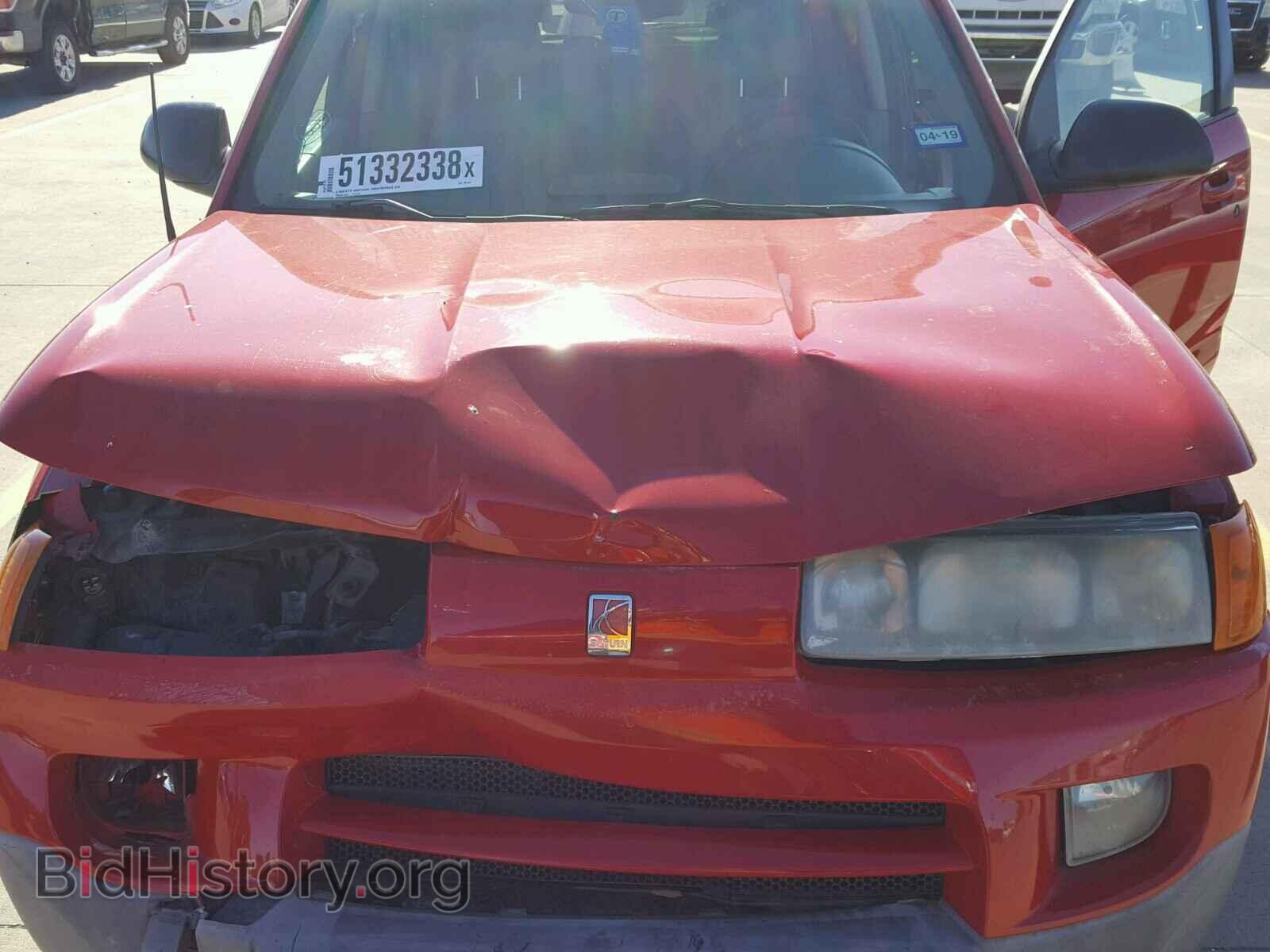 2004 SATURN VUE - VIN: 5GZCZ53464S851937 - Фото 7