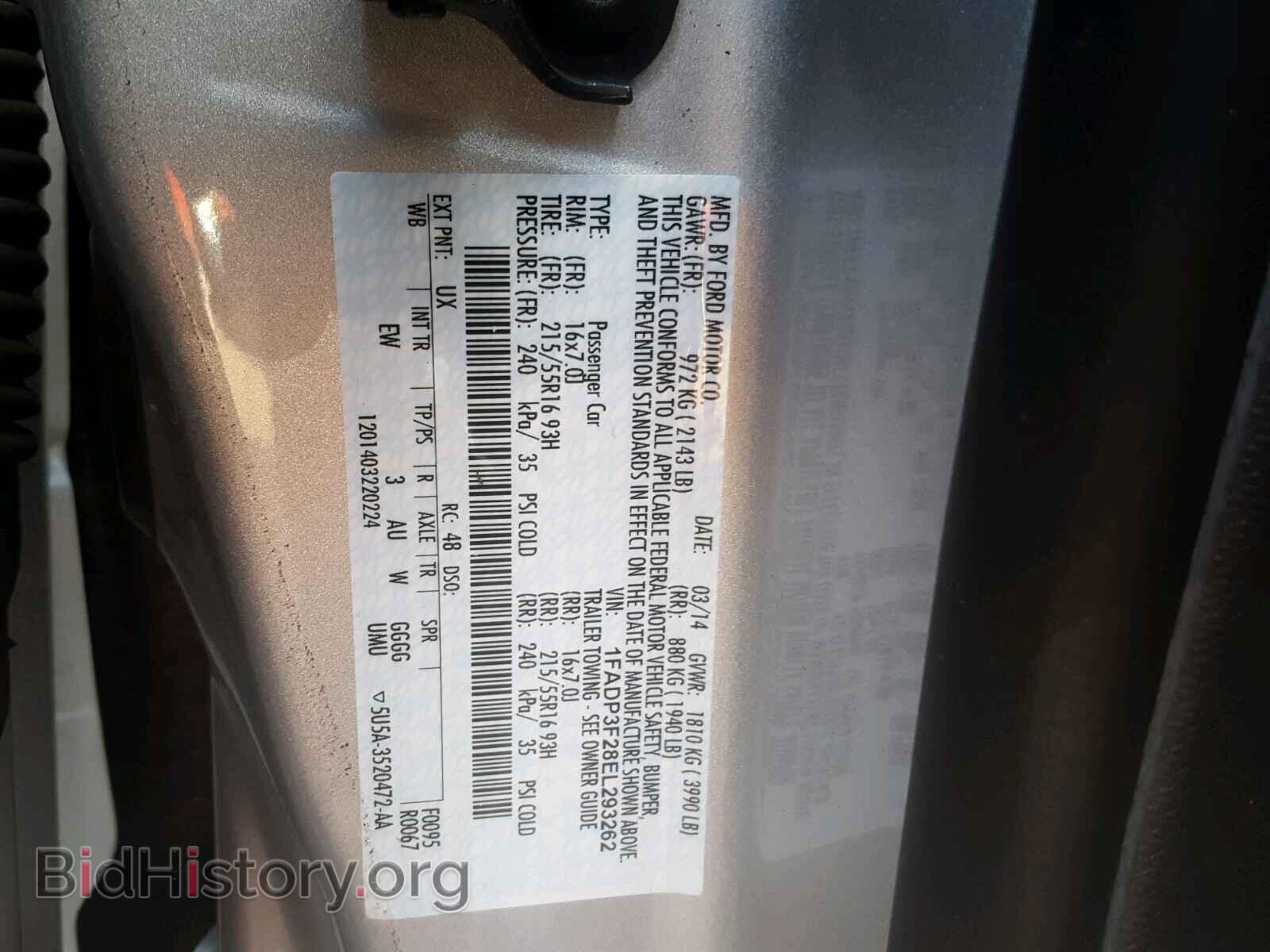 2014 FORD FOCUS - VIN: 1FADP3F28EL293262 - Фото 10