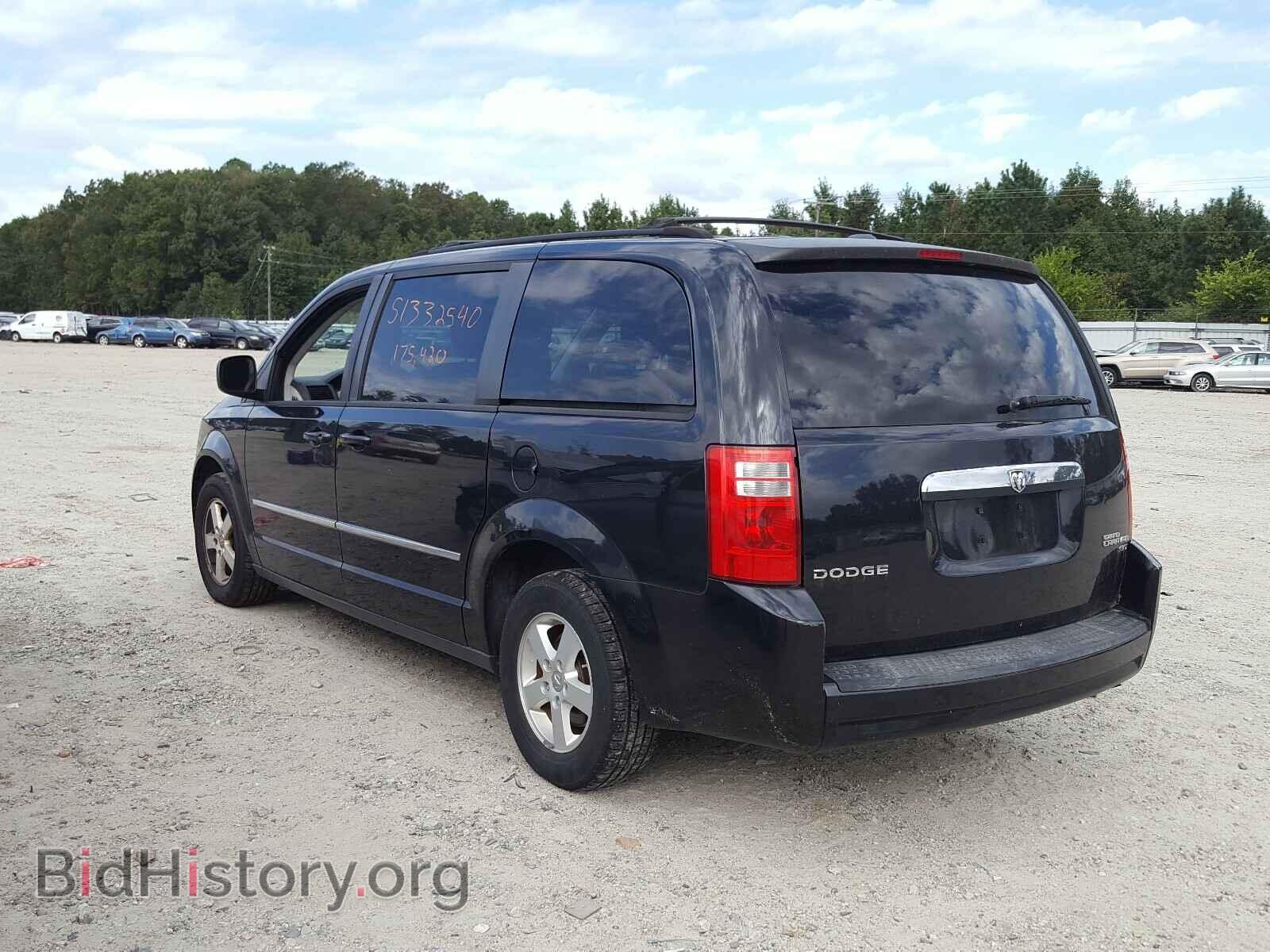 2010 DODGE CARAVAN - VIN: 2D4RN5D18AR216004 - Фото 3