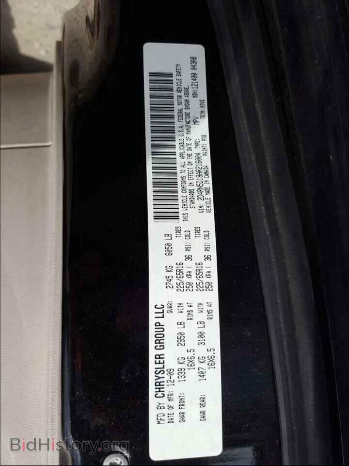 2010 DODGE CARAVAN - VIN: 2D4RN5D18AR216004 - Фото 10