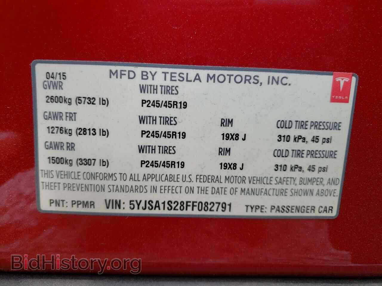 2015 TESLA MODEL S - VIN: 5YJSA1S28FF082791 - Photo 10