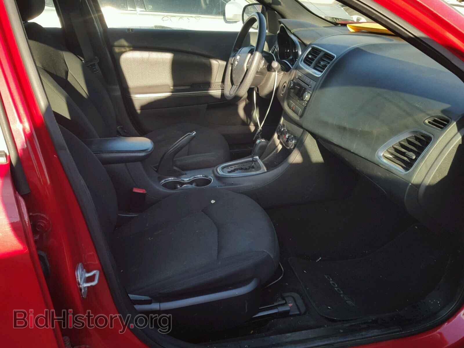 2013 DODGE AVENGER - VIN: 1C3CDZAB2DN606970 - Фото 5