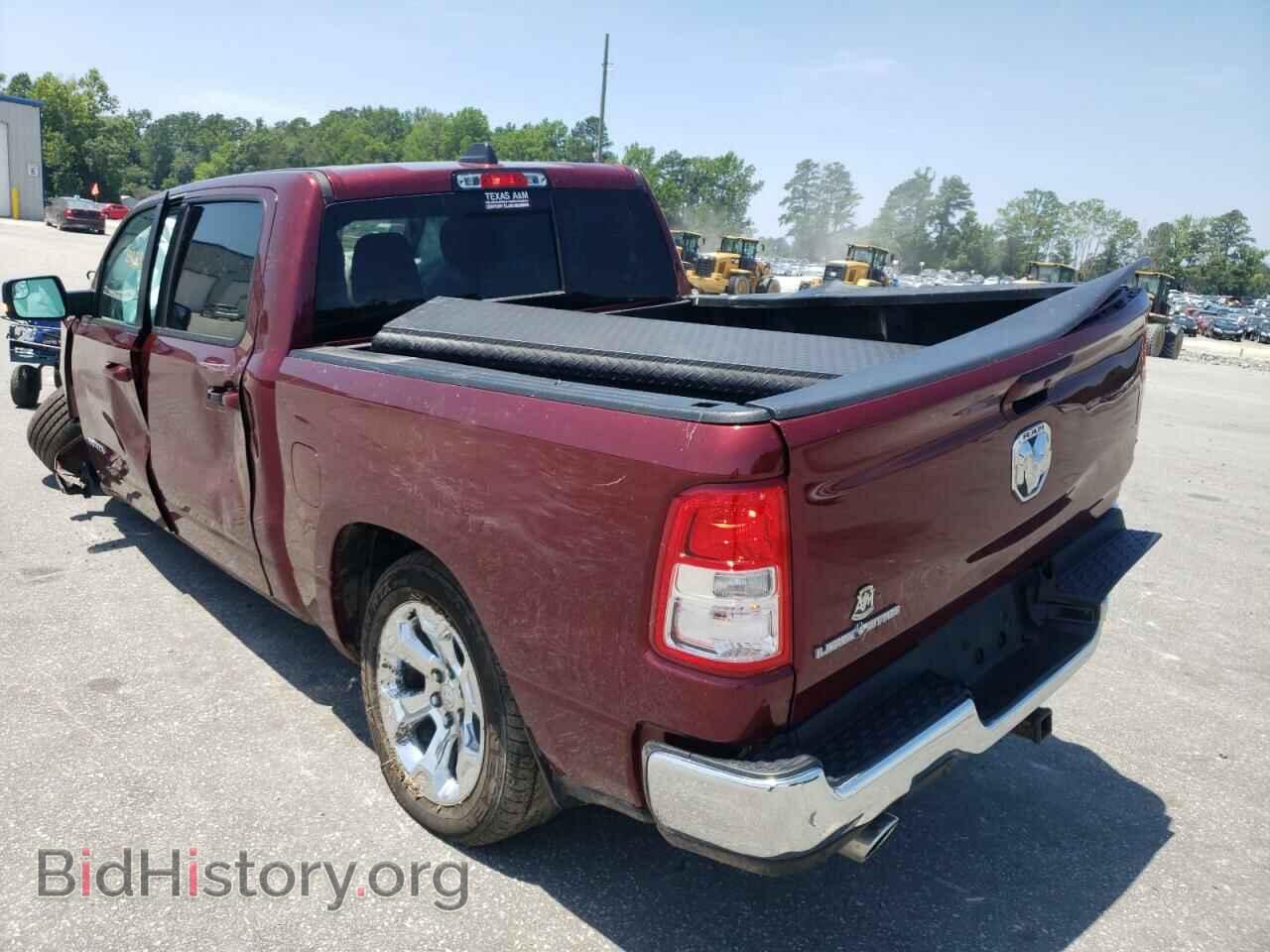 2021 RAM 1500 - VIN: 1C6RREFT5MN660479 - Фото 3