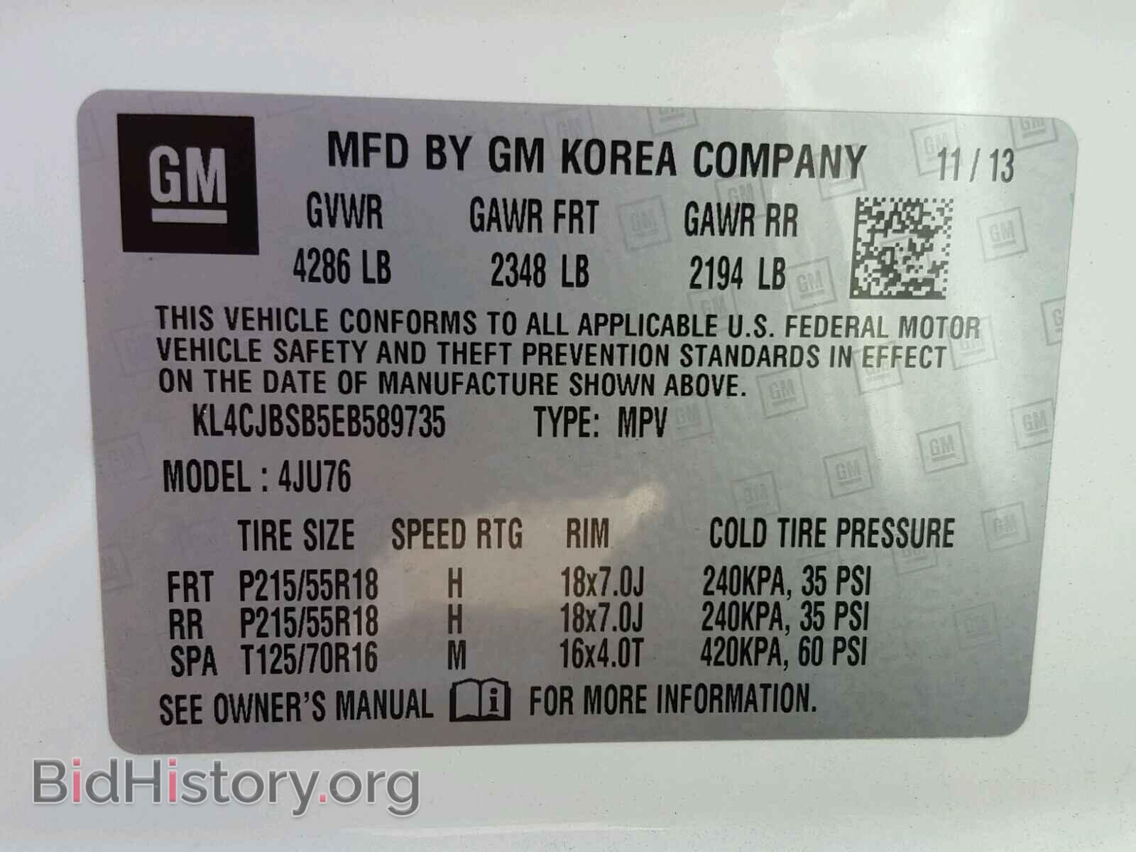 2014 BUICK ENCORE CON - VIN: KL4CJBSB5EB589735 - Photo 10