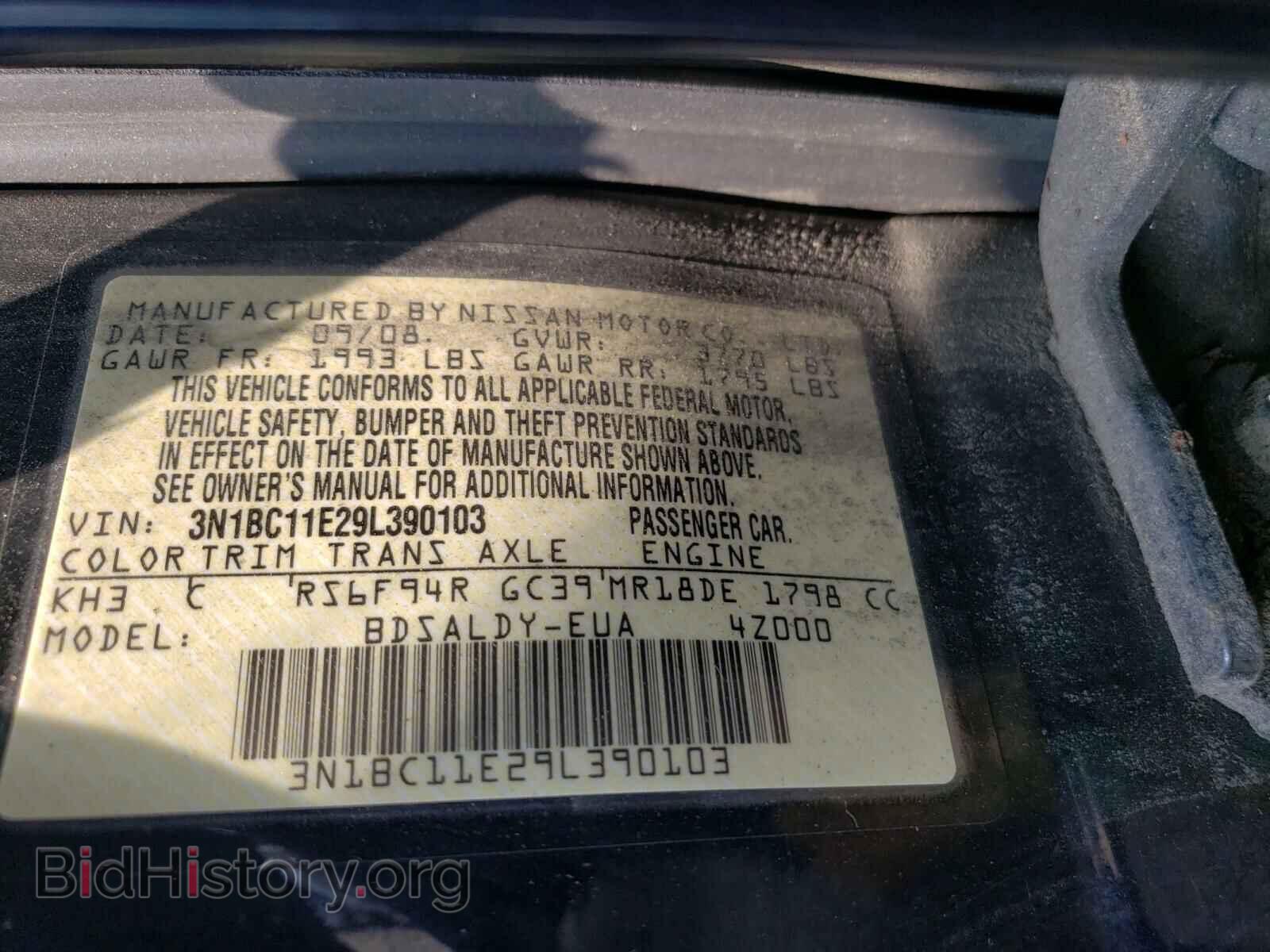 2009 NISSAN VERSA - VIN: 3N1BC11E29L390103 - Фото 10