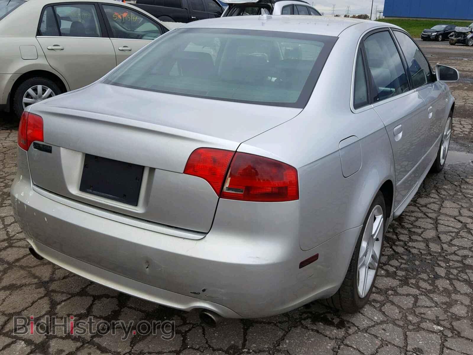 2008 AUDI A4 - VIN: WAUDF78E08A080122 - Фото 4