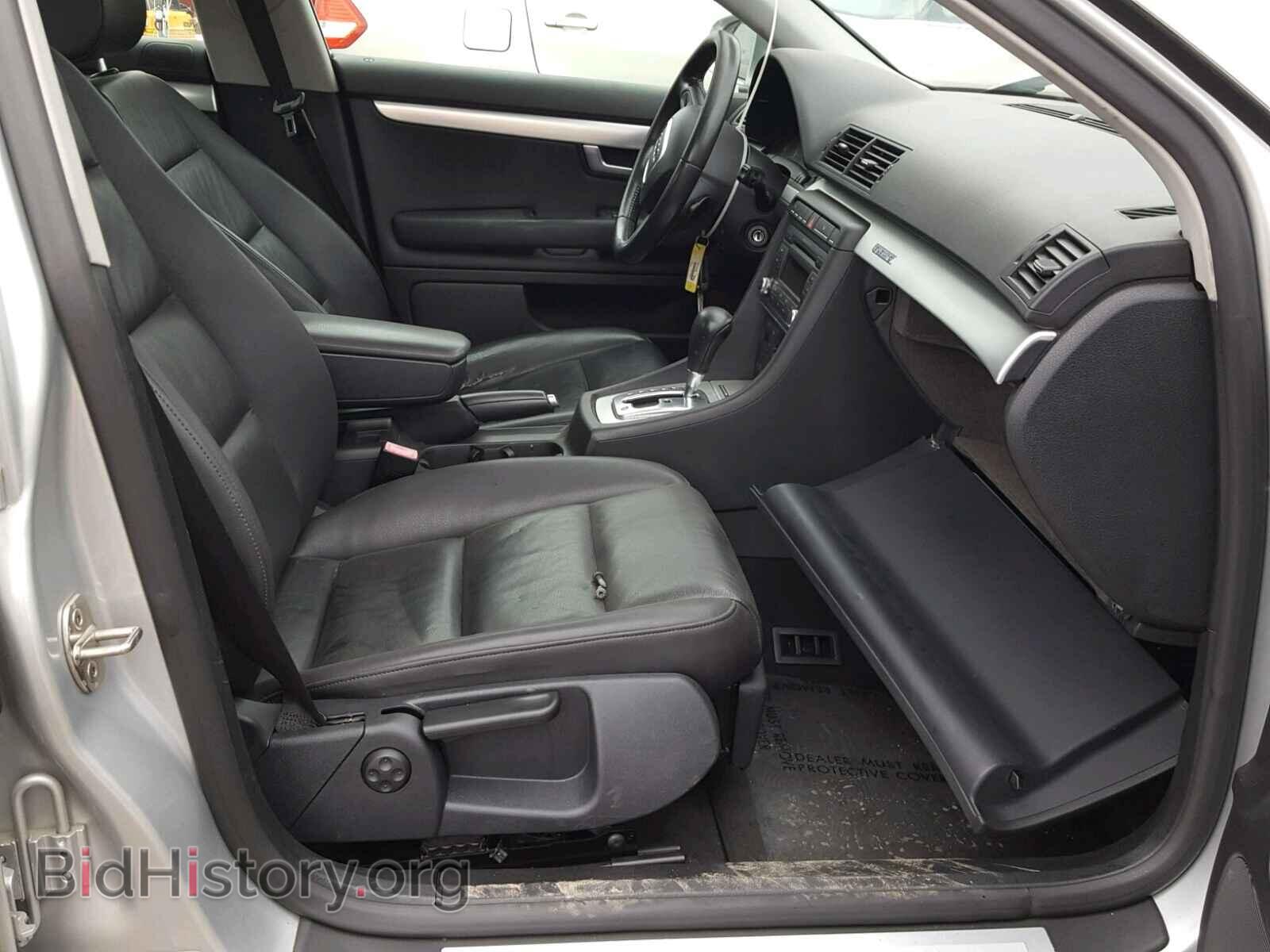 2008 AUDI A4 - VIN: WAUDF78E08A080122 - Фото 5
