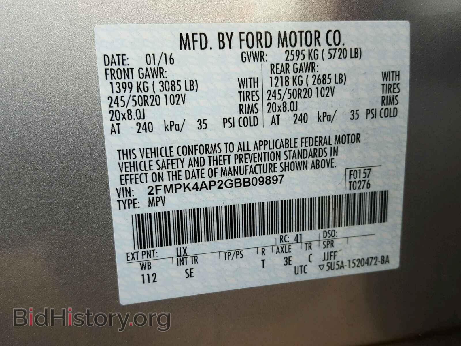 2016 FORD EDGE - VIN: 2FMPK4AP2GBB09897 - Фото 10