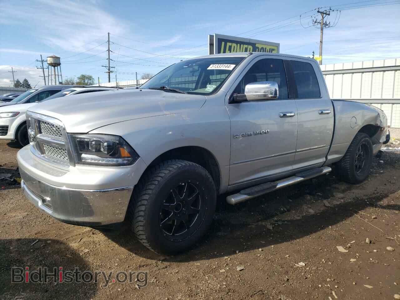 Photo 1D7RV1GPXBS506899 - DODGE All Models 2011