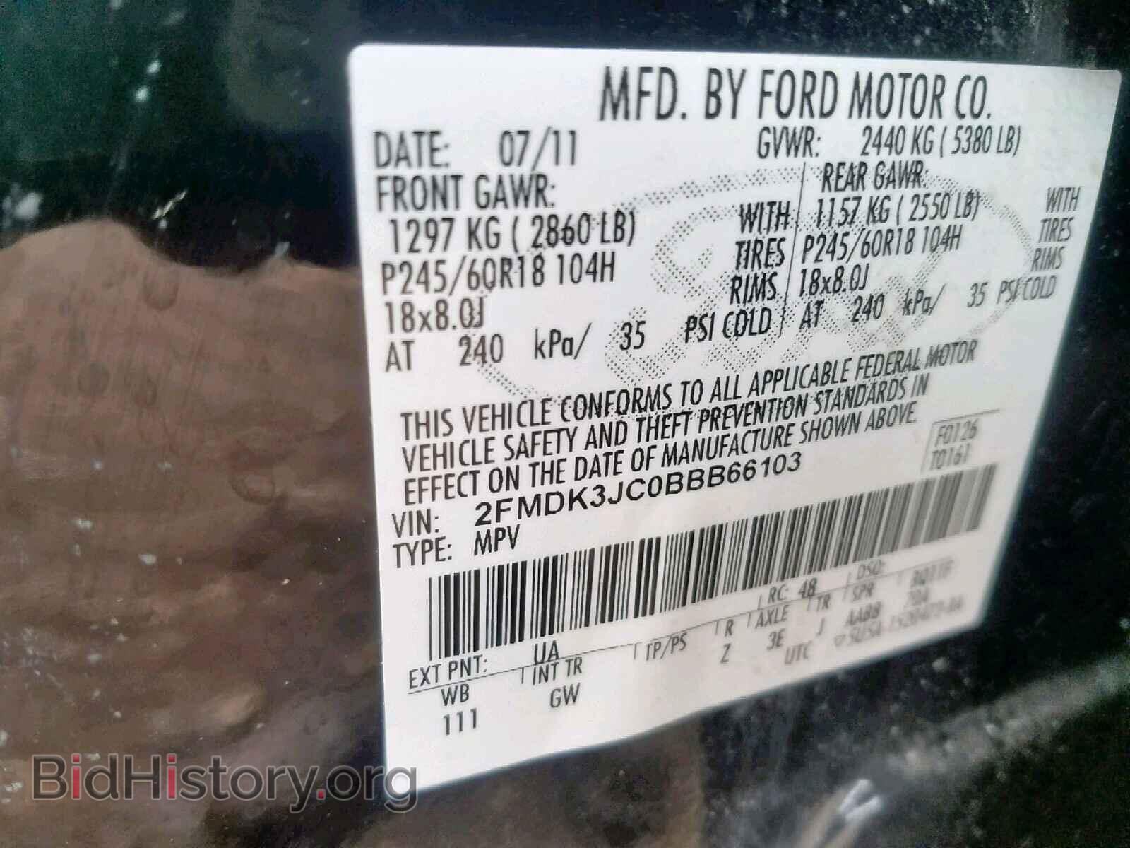 2011 FORD EDGE SEL - VIN: 2FMDK3JC0BBB66103 - Photo 10