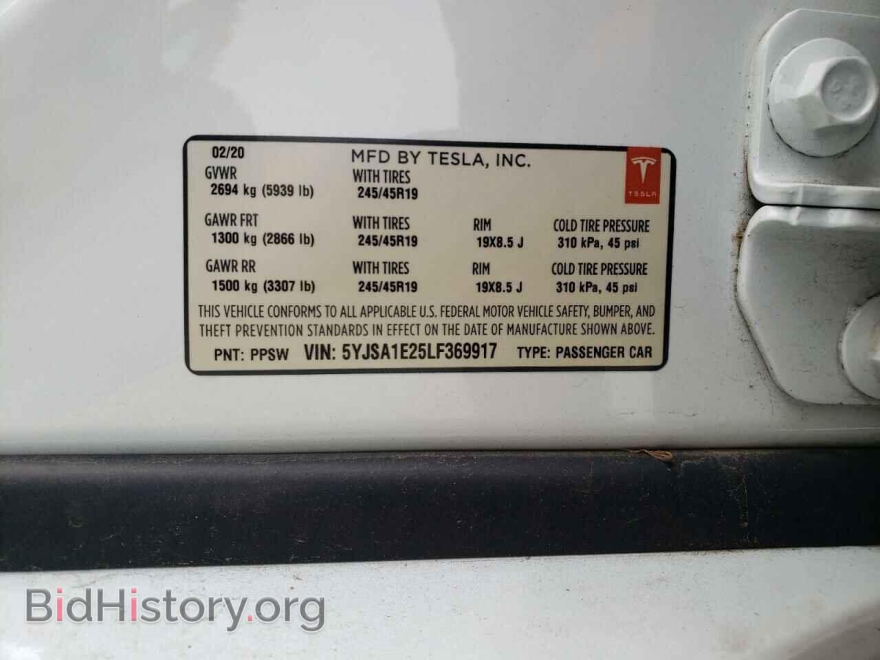 2020 TESLA MODEL S - VIN: 5YJSA1E25LF369917 - Photo 12