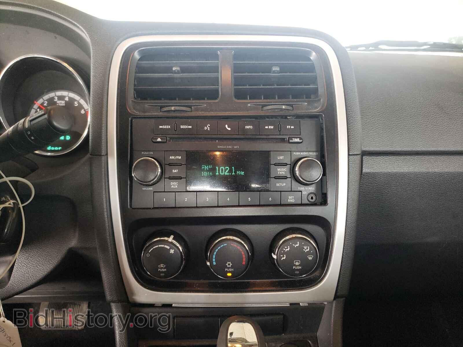 2010 DODGE CALIBER - VIN: 1B3CB4HA0AD533506 - Фото 9