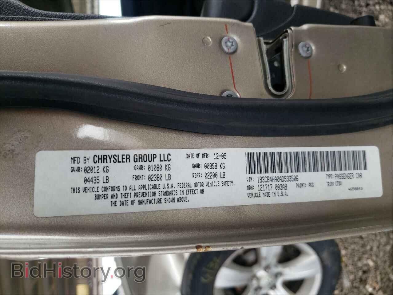 2010 DODGE CALIBER - VIN: 1B3CB4HA0AD533506 - Фото 10