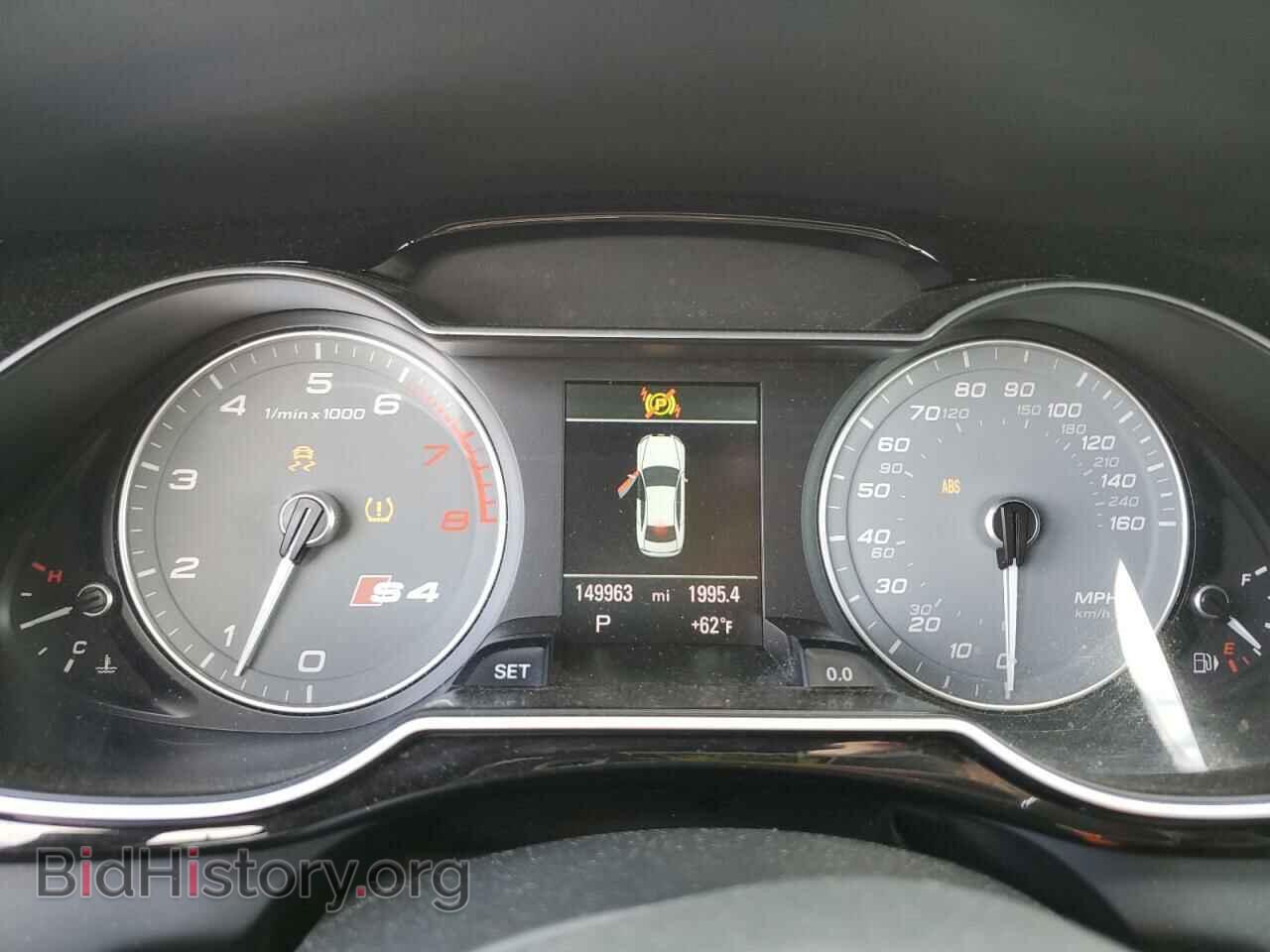 2013 AUDI S4/RS4 - VIN: WAUBGAFLXDA109168 - Фото 9
