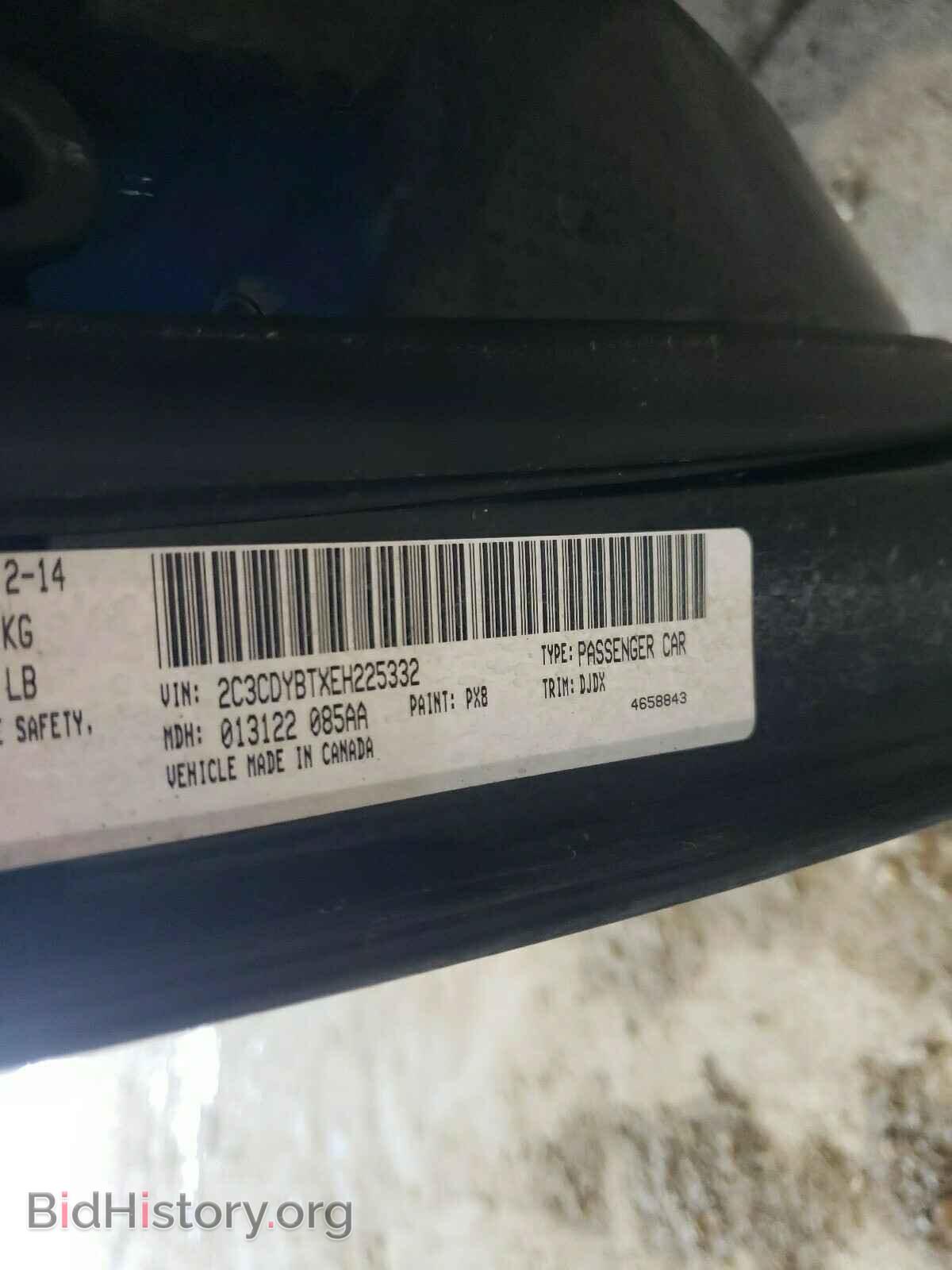 2014 DODGE CHALLENGER - VIN: 2C3CDYBTXEH225332 - Фото 10