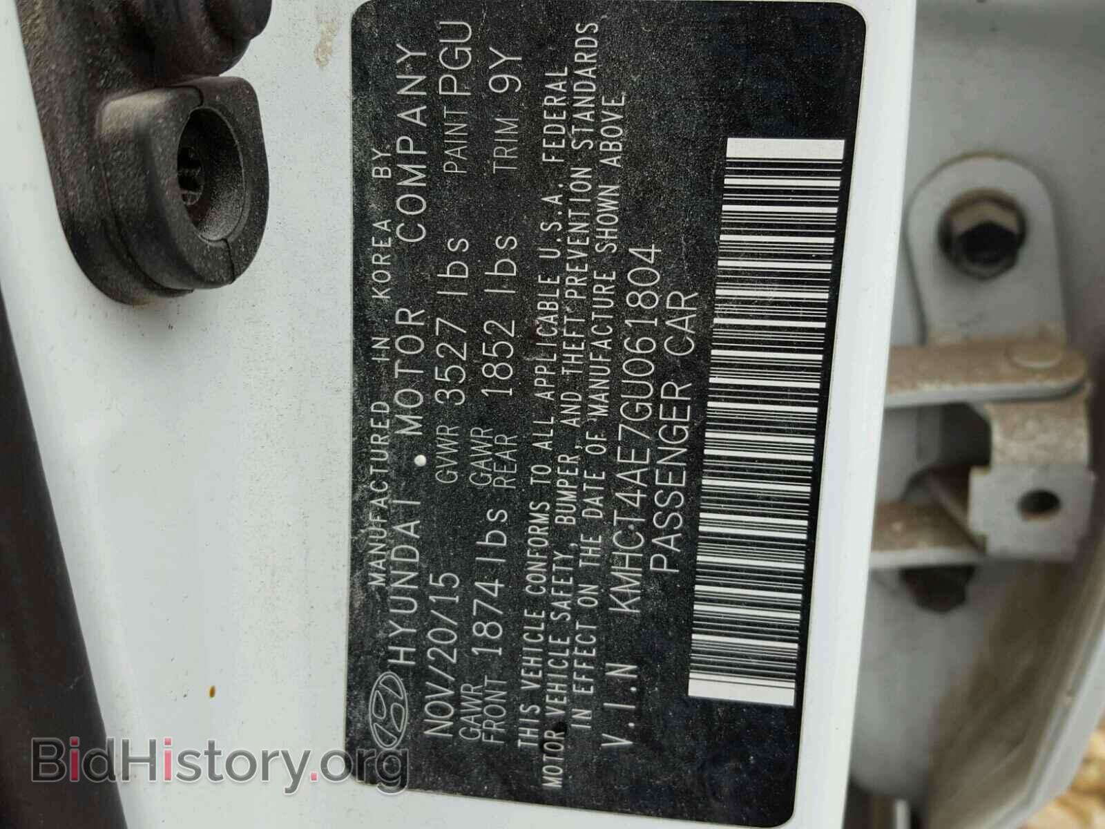 2016 HYUNDAI ACCENT - VIN: KMHCT4AE7GU061804 - Фото 10