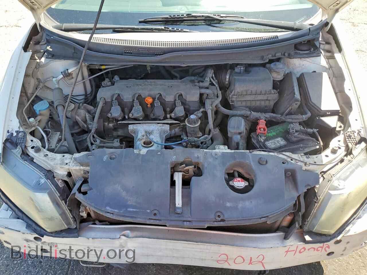 2014 HONDA CIVIC - VIN: 19XFB2F87EE258656 - Фото 11