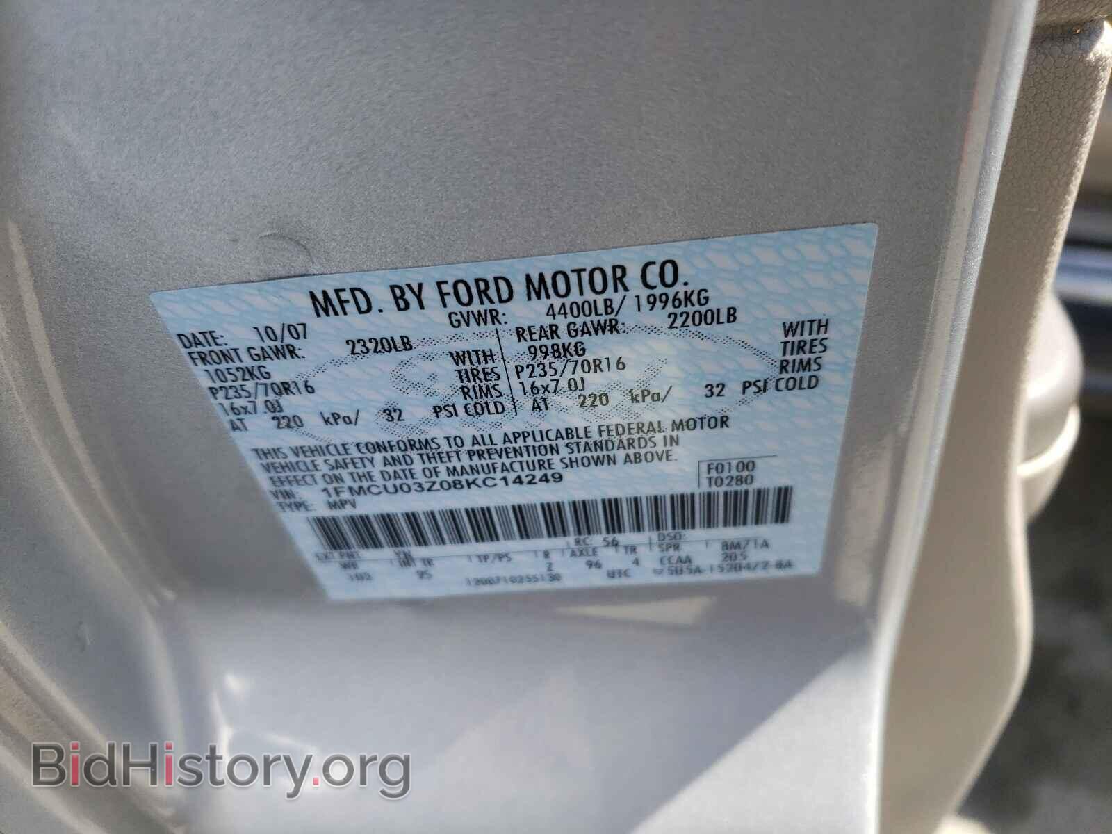 2008 FORD ESCAPE - VIN: 1FMCU03Z08KC14249 - Фото 10