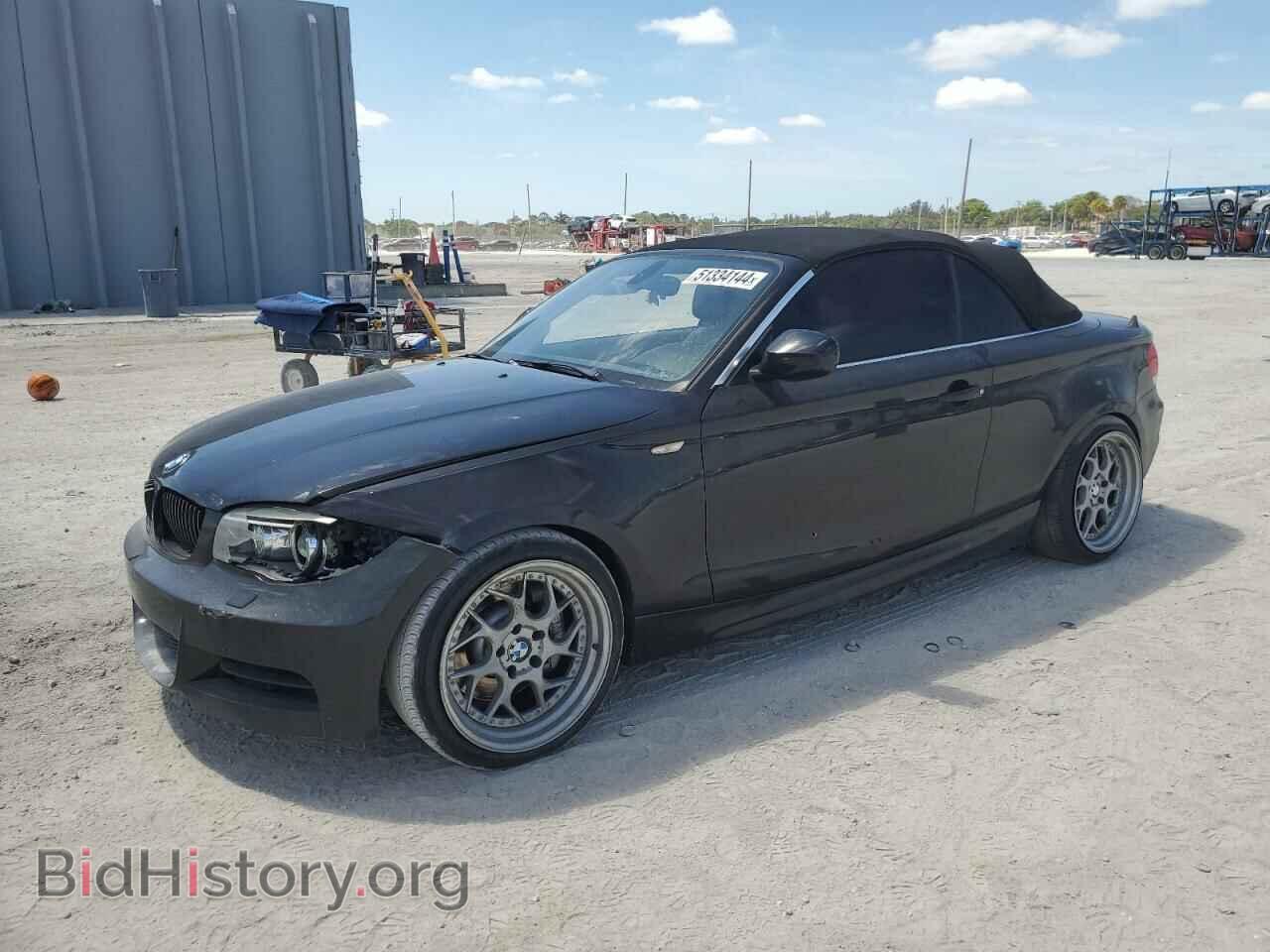 Photo WBAUN7C54DVM27268 - BMW 1 SERIES 2013