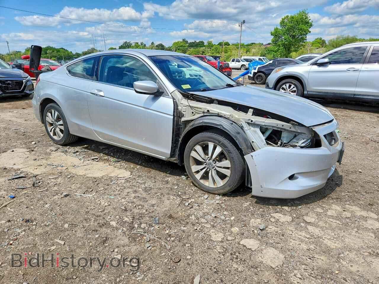 2009 HONDA ACCORD - VIN: 1HGCS12399A016193 - Фото 4