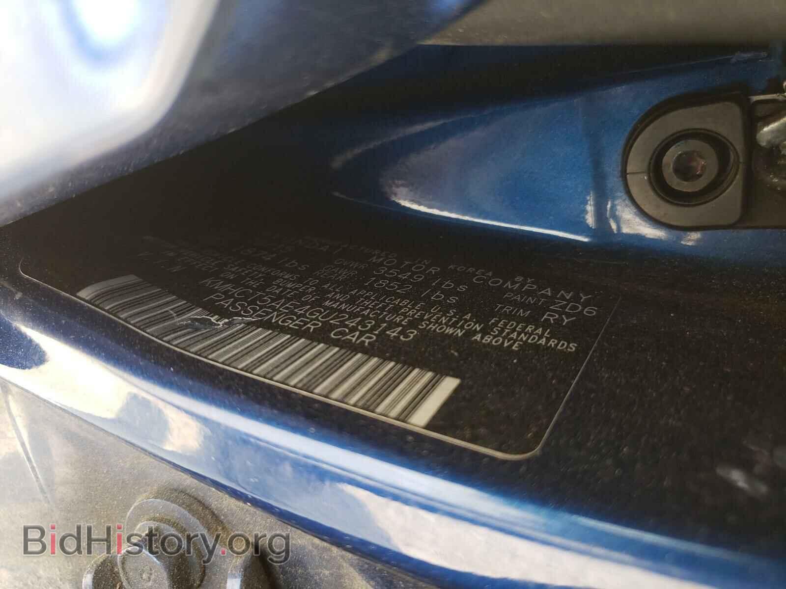 2016 HYUNDAI ACCENT - VIN: KMHCT5AE4GU243143 - Фото 10