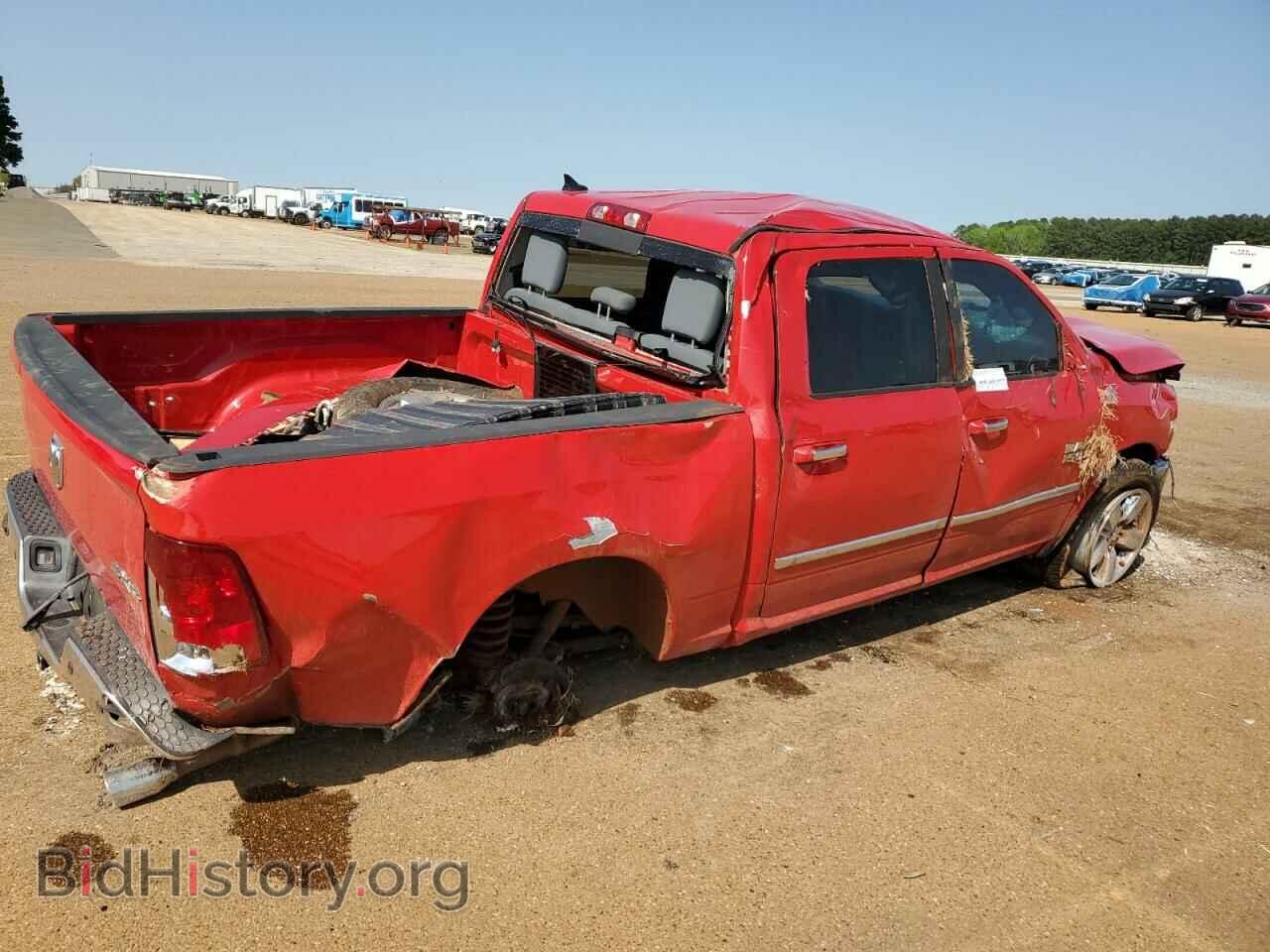 2013 RAM 1500 - VIN: 1C6RR7LT5DS726191 - Фото 3