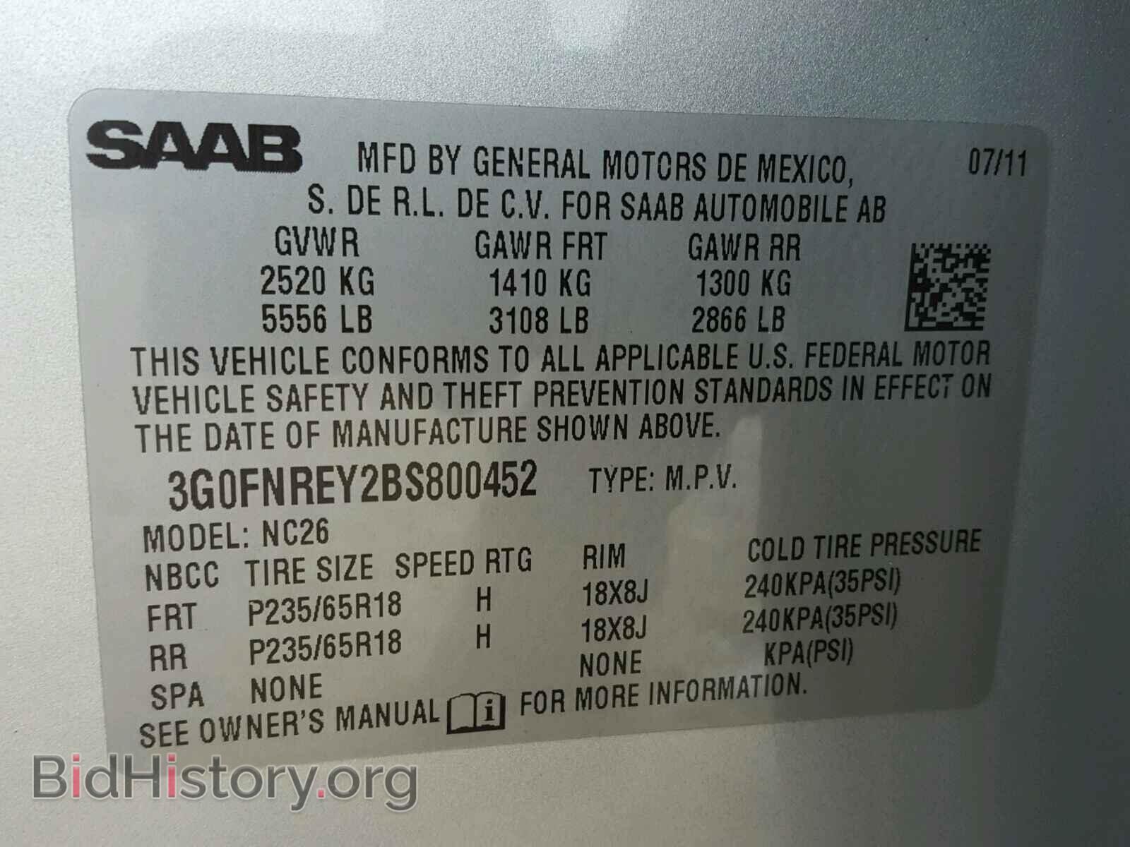 2011 SAAB 9 4 - VIN: 3G0FNREY2BS800452 - Photo 10