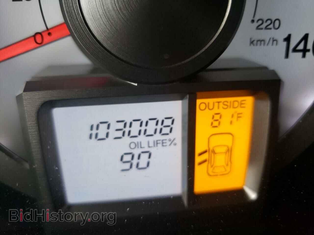 2011 HONDA PILOT - VIN: 5FNYF4H64BB012013 - Фото 8