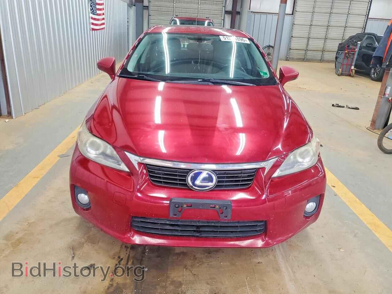 2011 LEXUS CT 200 - VIN: JTHKD5BH5B2033580 - Photo 5