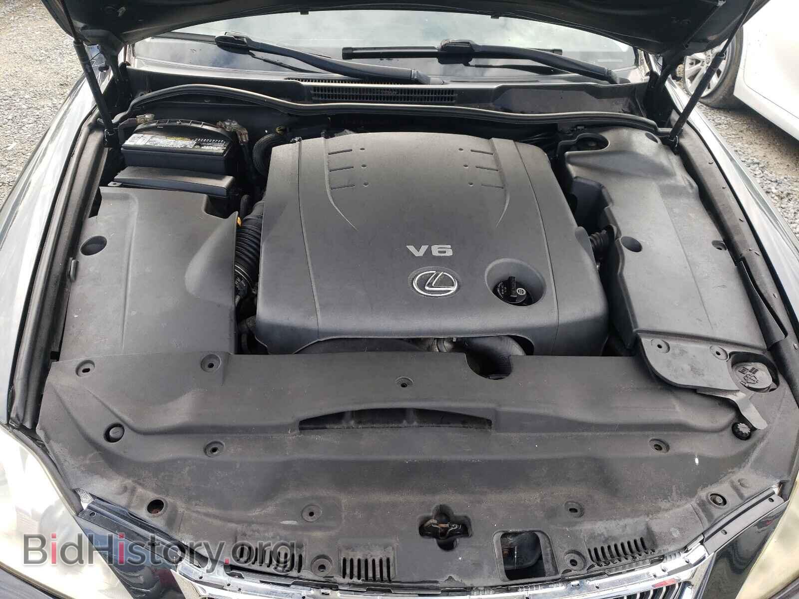 2007 LEXUS IS - VIN: JTHBK262972038167 - Фото 7