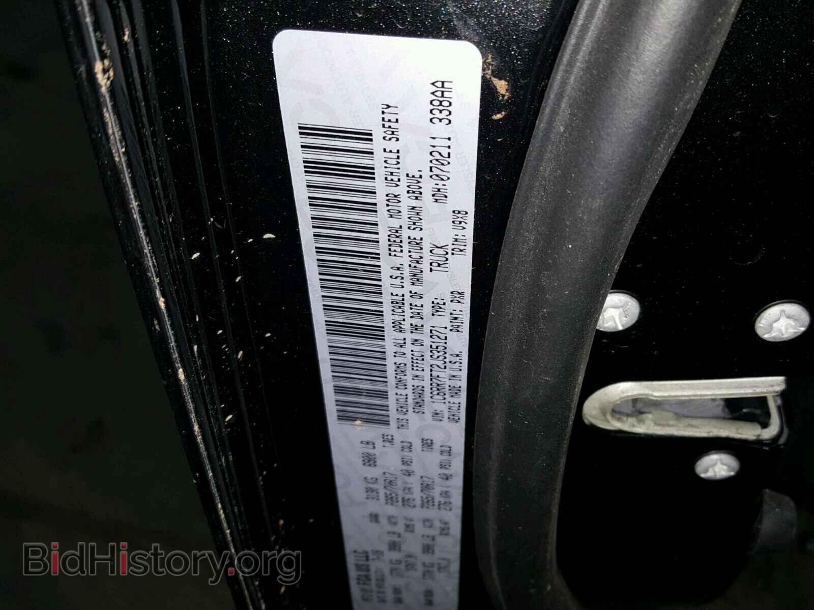 2018 RAM 1500 ST - VIN: 1C6RR7FT2JS351271 - Фото 10