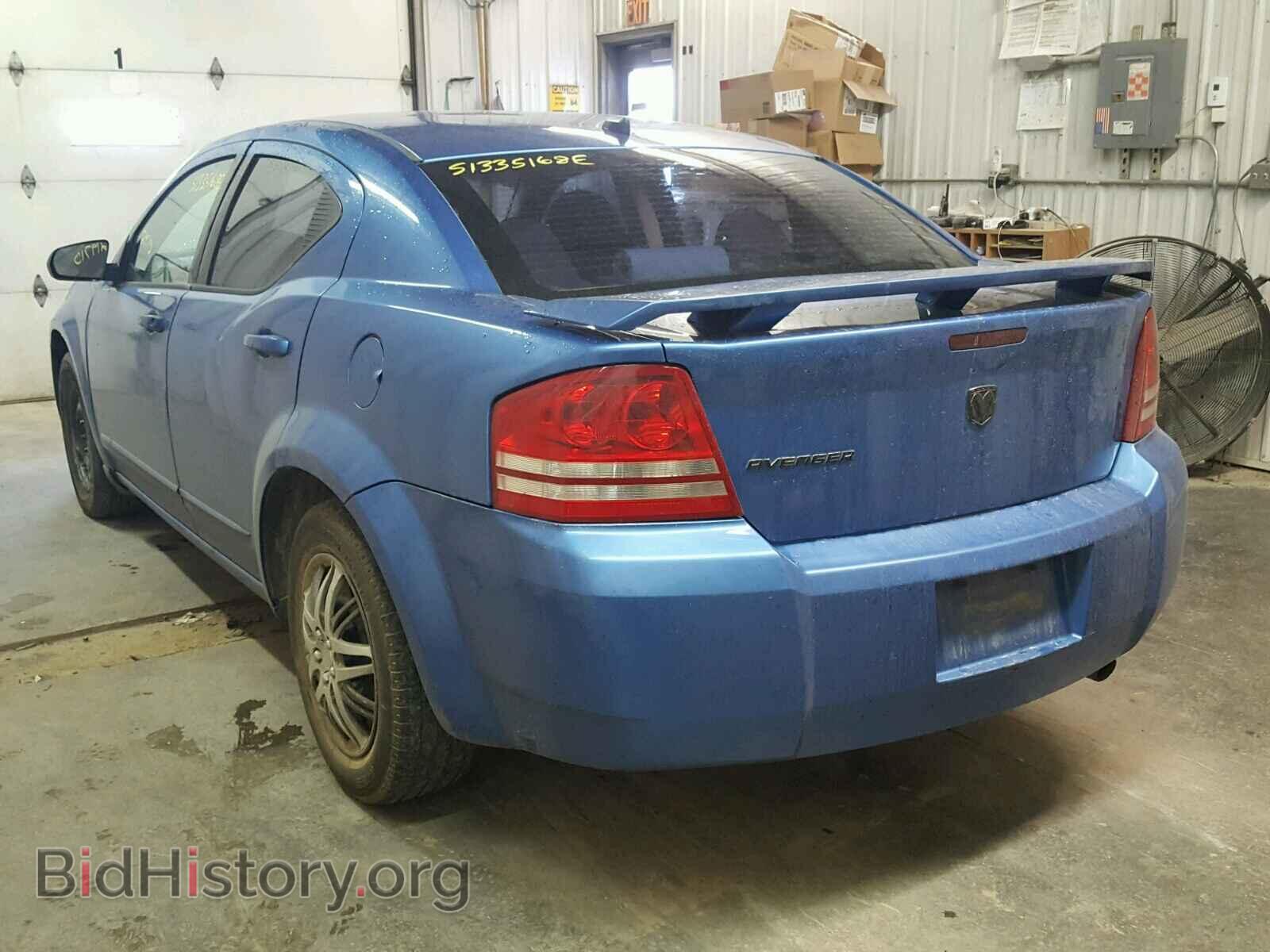 2008 DODGE AVENGER - VIN: 1B3LC46K48N647618 - Фото 3