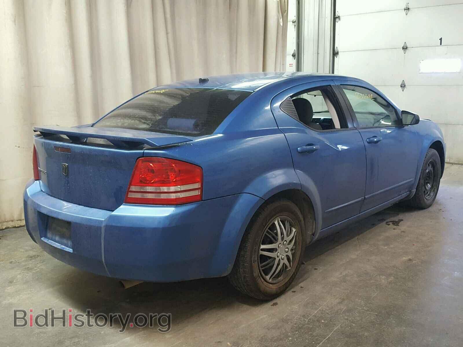 2008 DODGE AVENGER - VIN: 1B3LC46K48N647618 - Фото 4