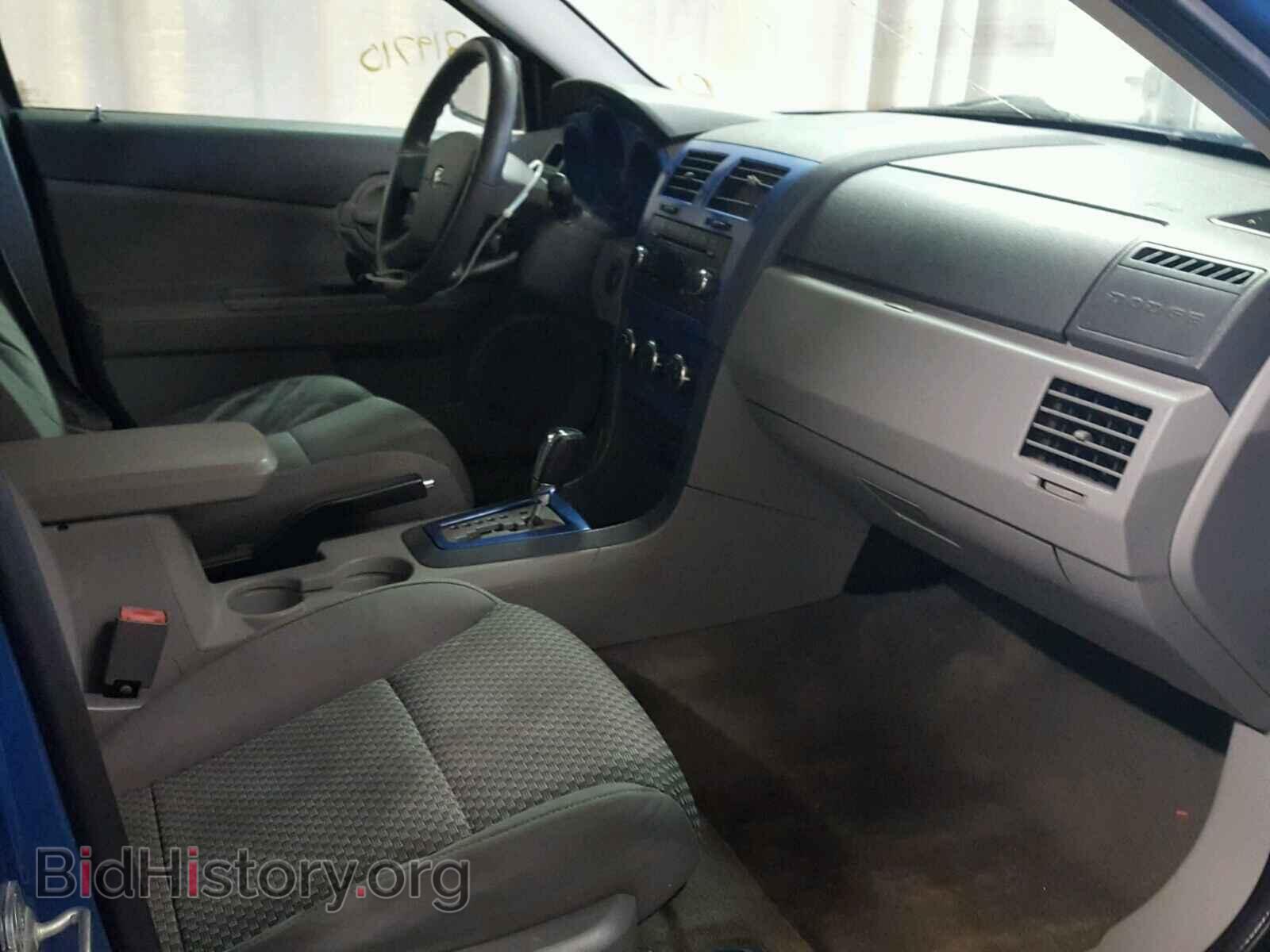 2008 DODGE AVENGER - VIN: 1B3LC46K48N647618 - Фото 5