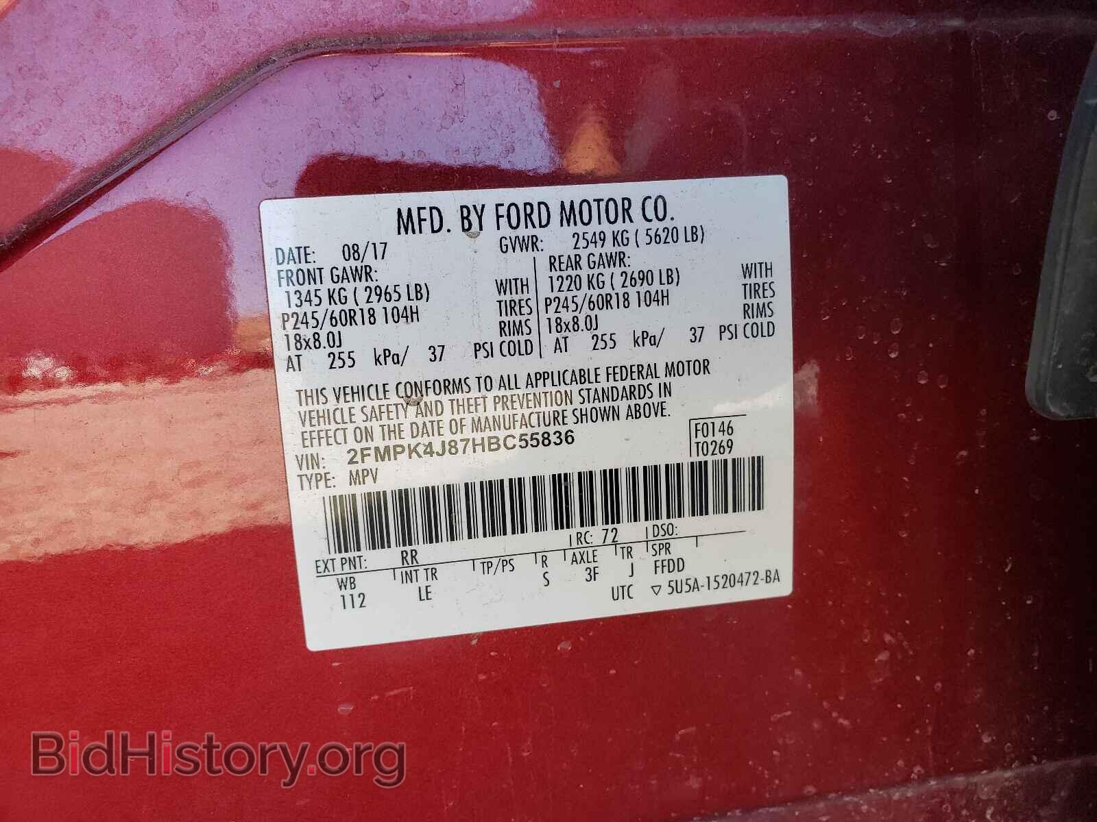 2017 FORD EDGE - VIN: 2FMPK4J87HBC55836 - Фото 10