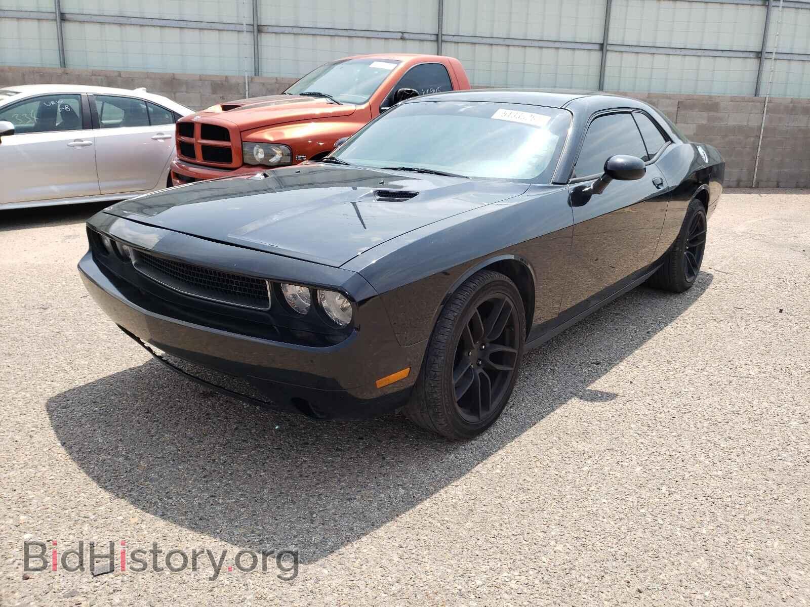 2013 DODGE CHALLENGER - VIN: 2C3CDYAG5DH704261 - Фото 2
