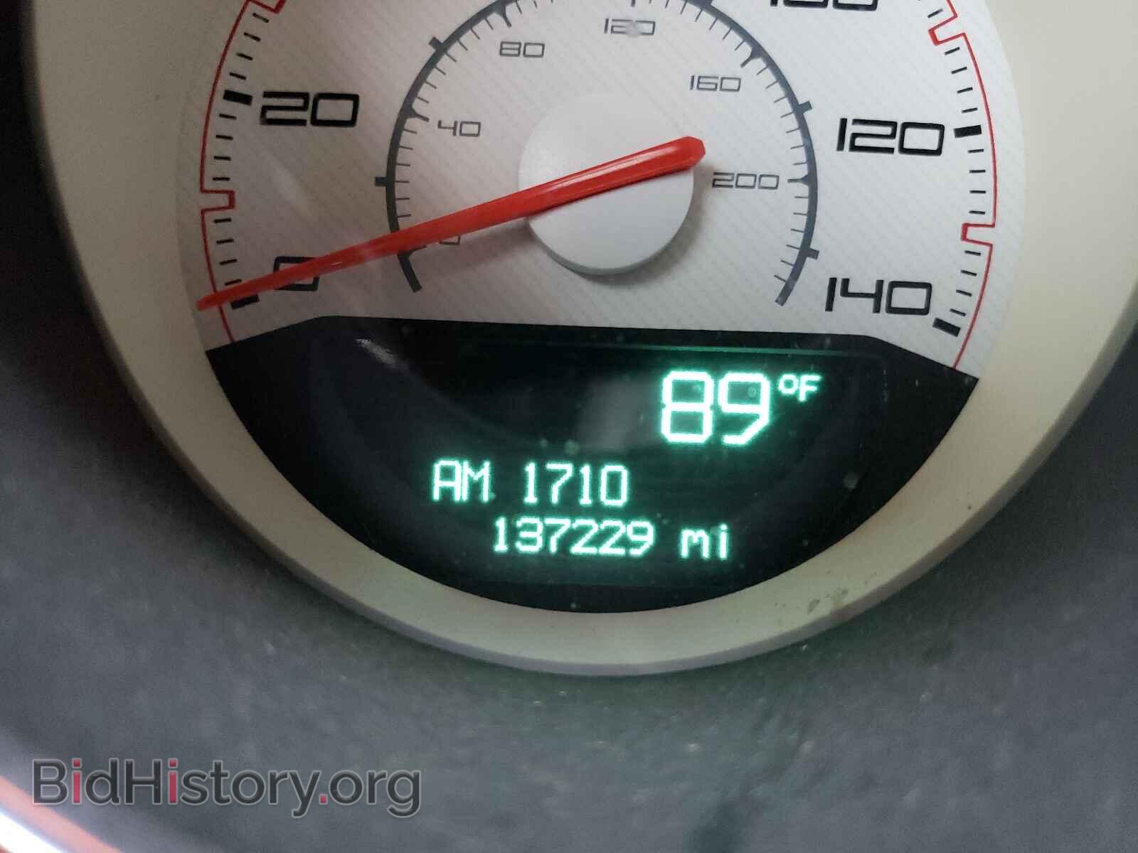 2013 DODGE CHALLENGER - VIN: 2C3CDYAG5DH704261 - Фото 8
