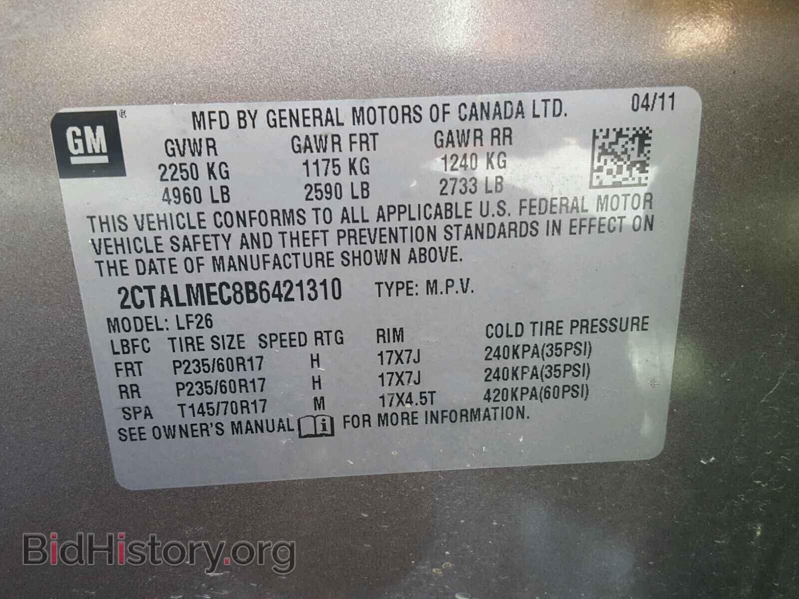 2011 GMC TERRAIN SL - VIN: 2CTALMEC8B6421310 - Фото 10